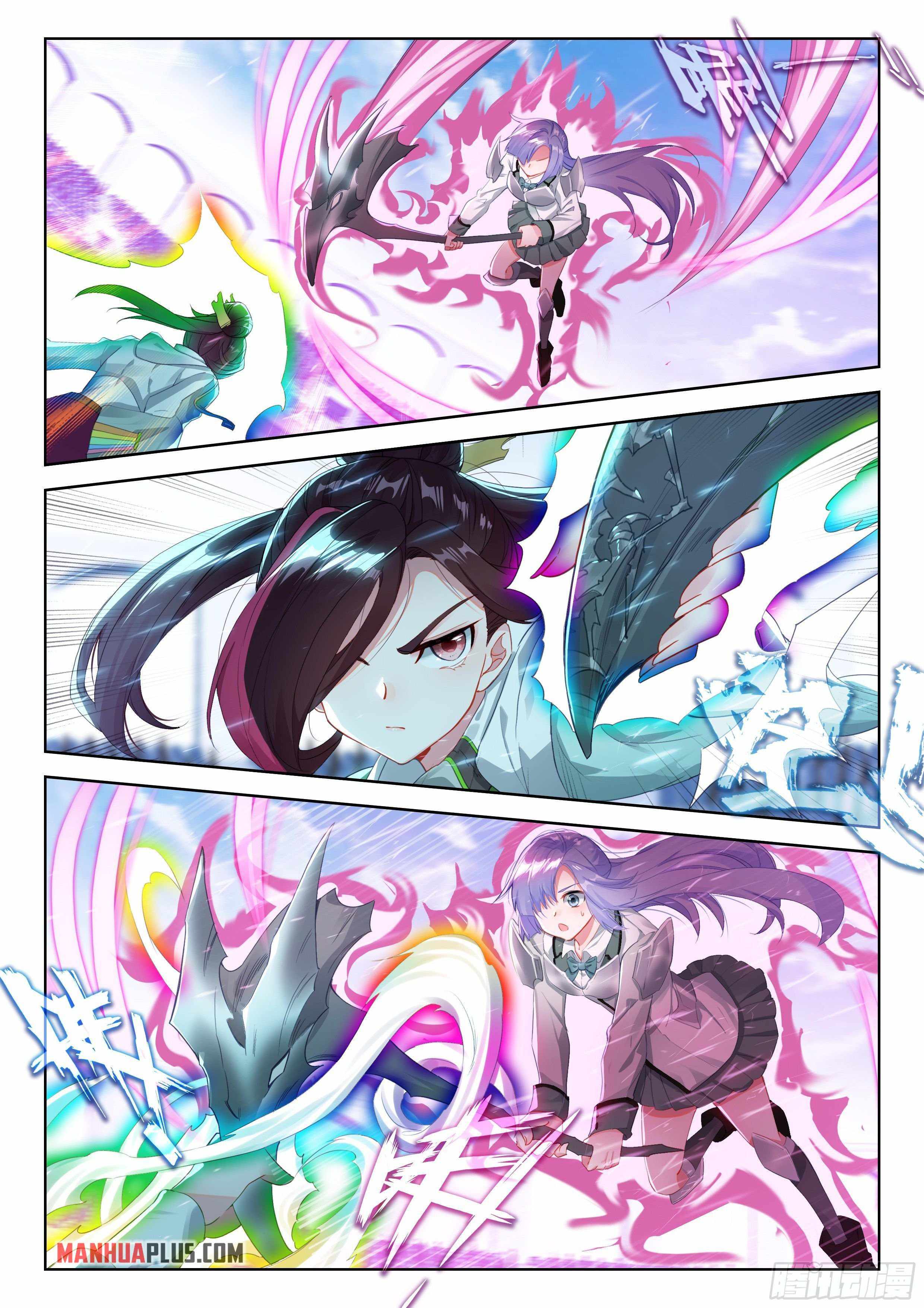 Chapter 334 - Image 2