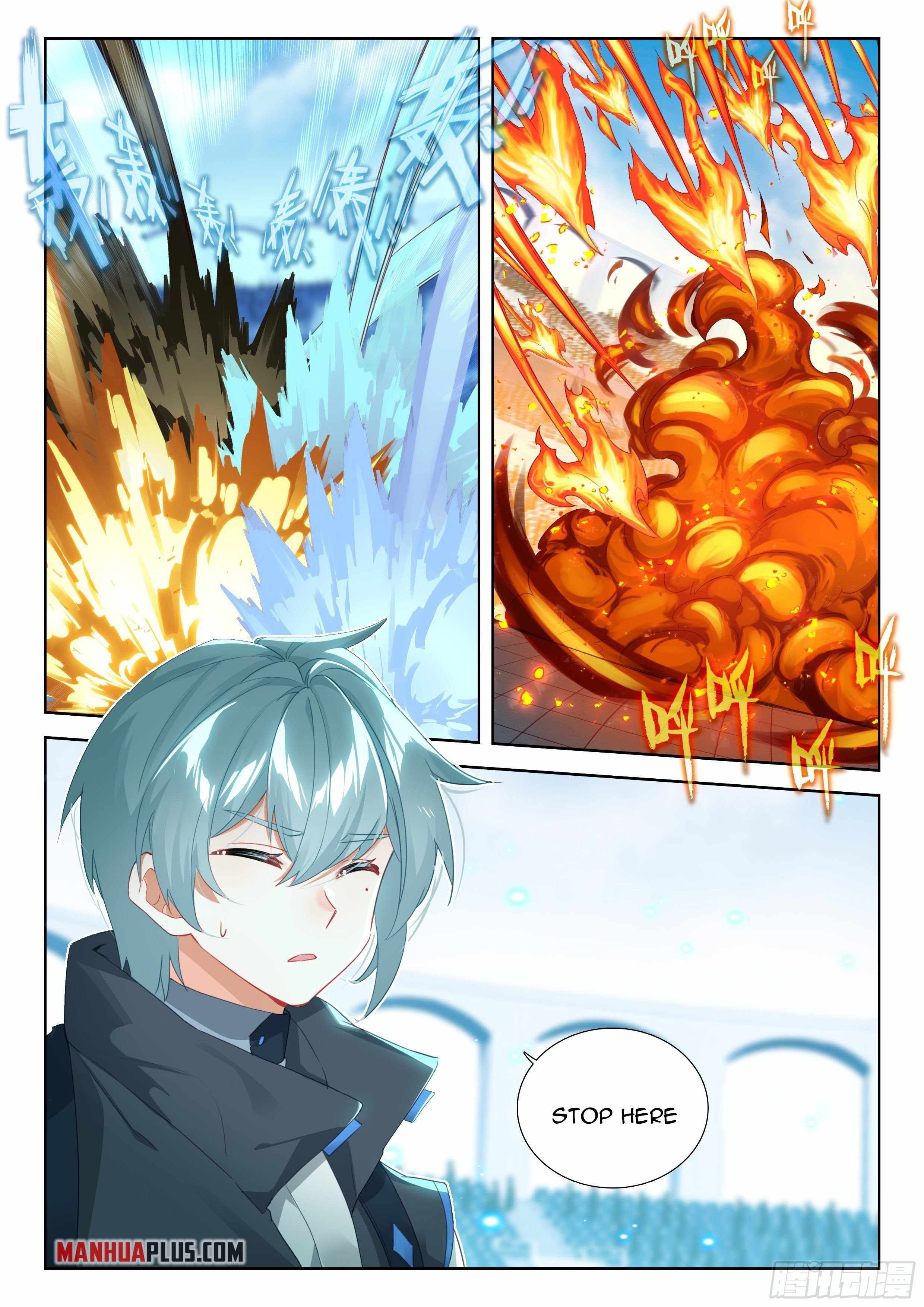 Chapter 334 - Image 7