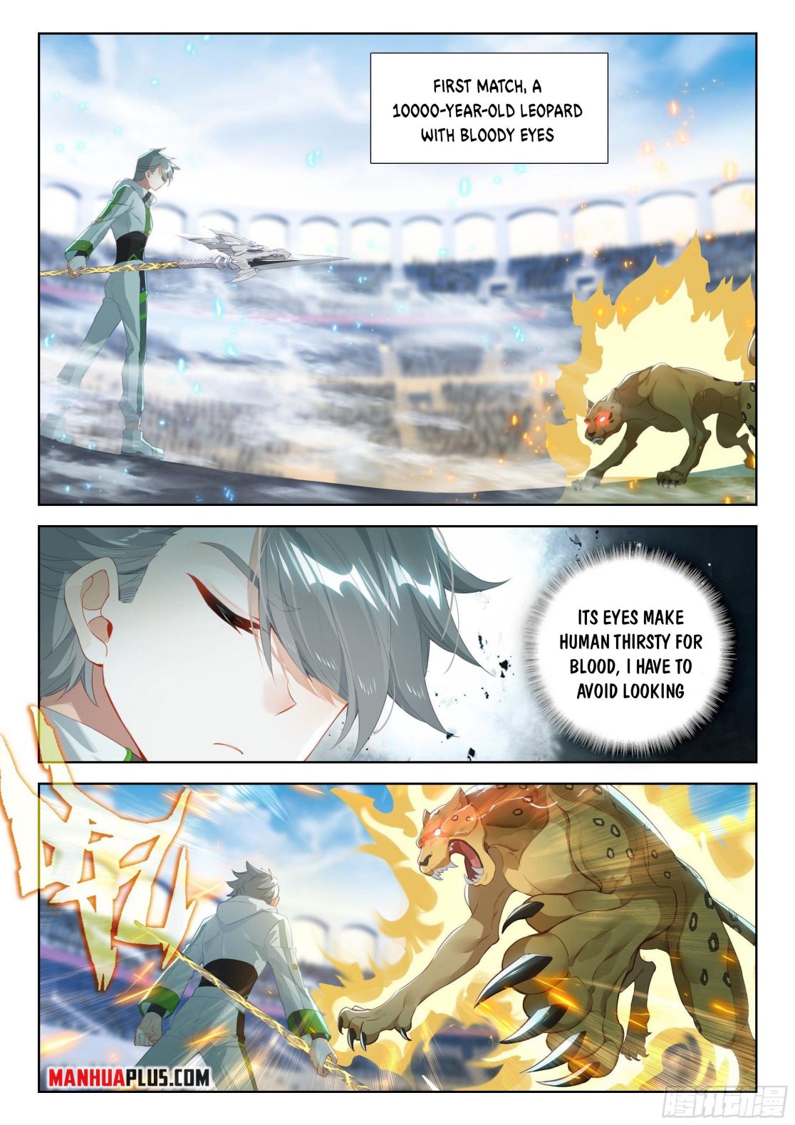 Chapter 335 - Image 2