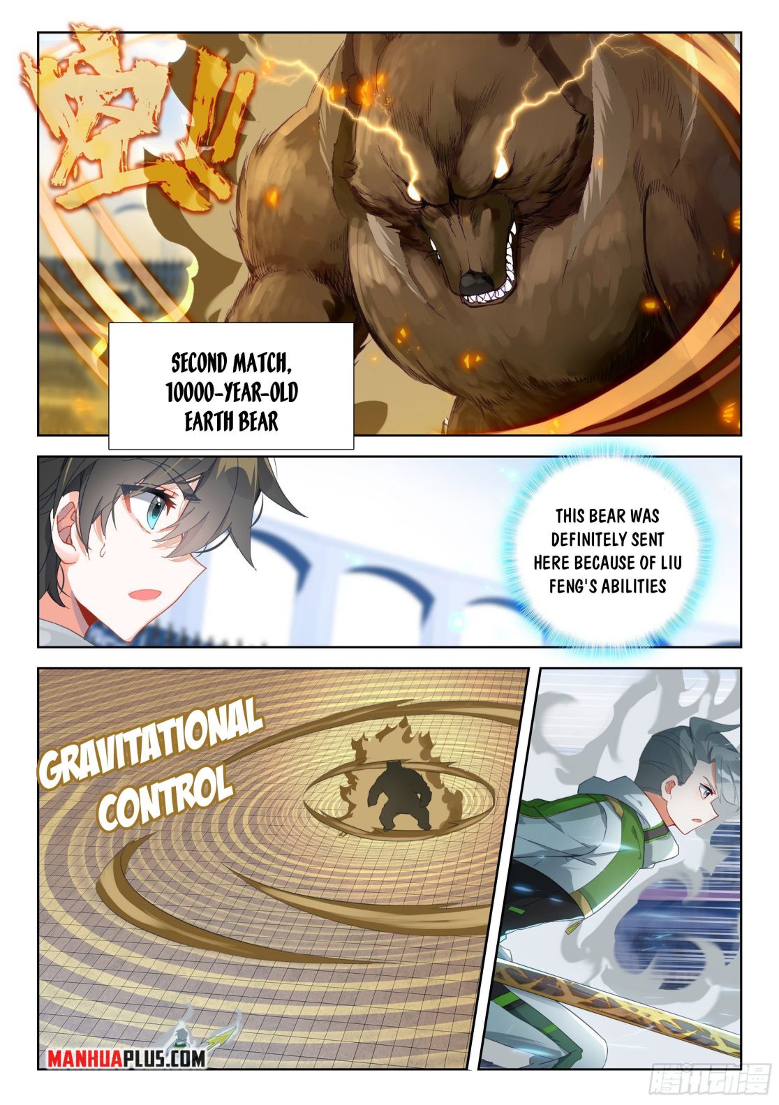 Chapter 335 - Image 4