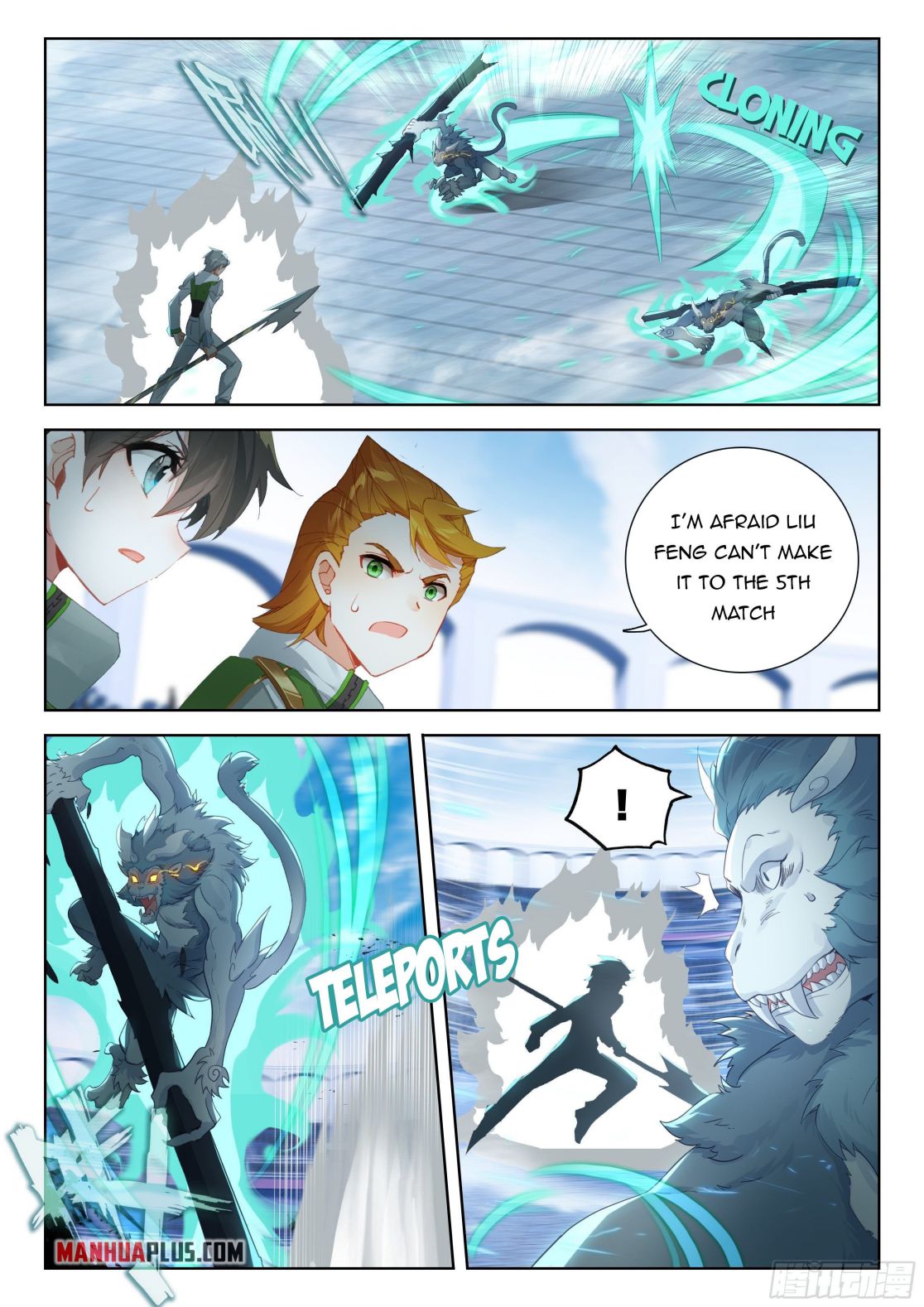 Chapter 335 - Image 7