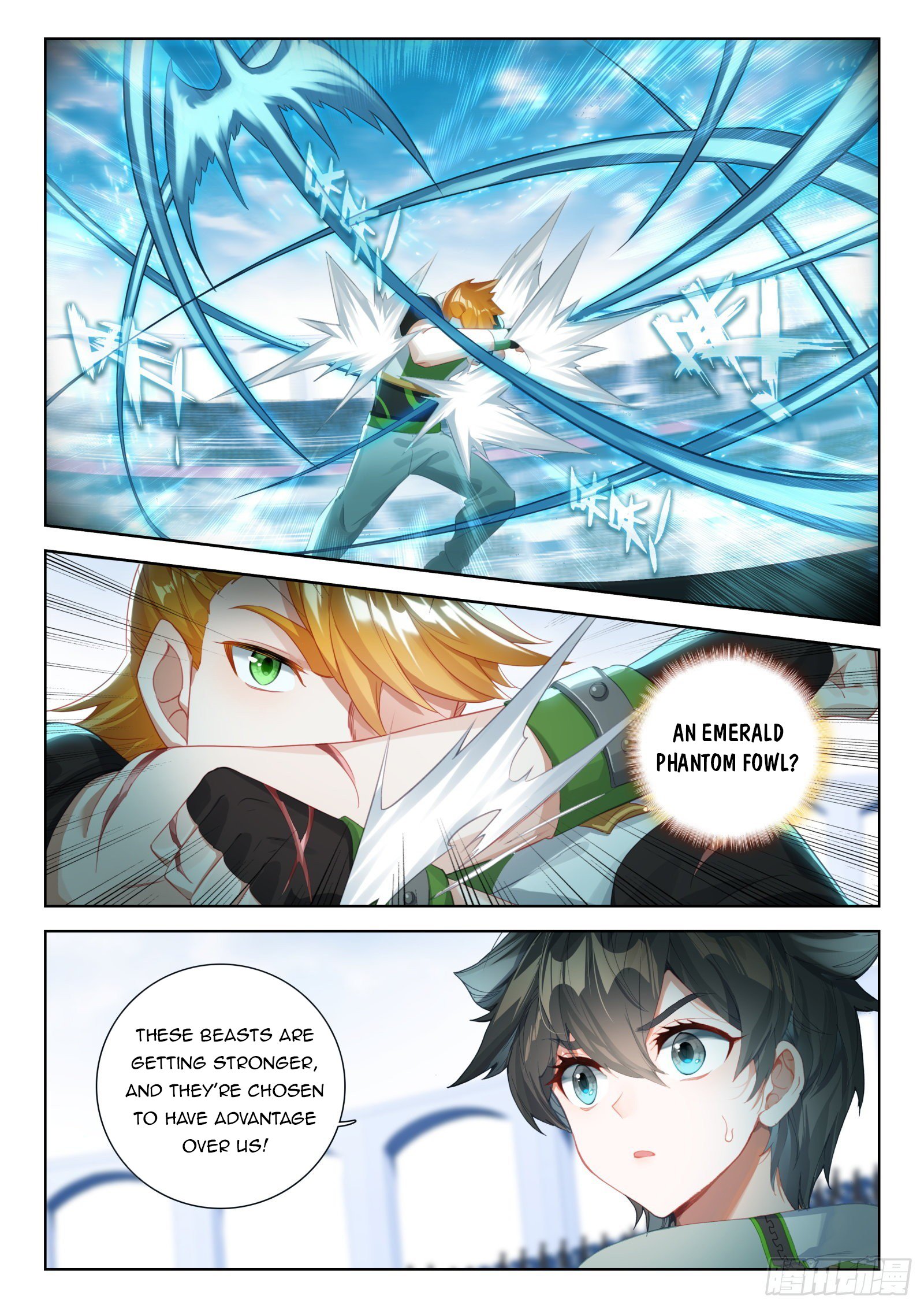Chapter 336 - Image 3