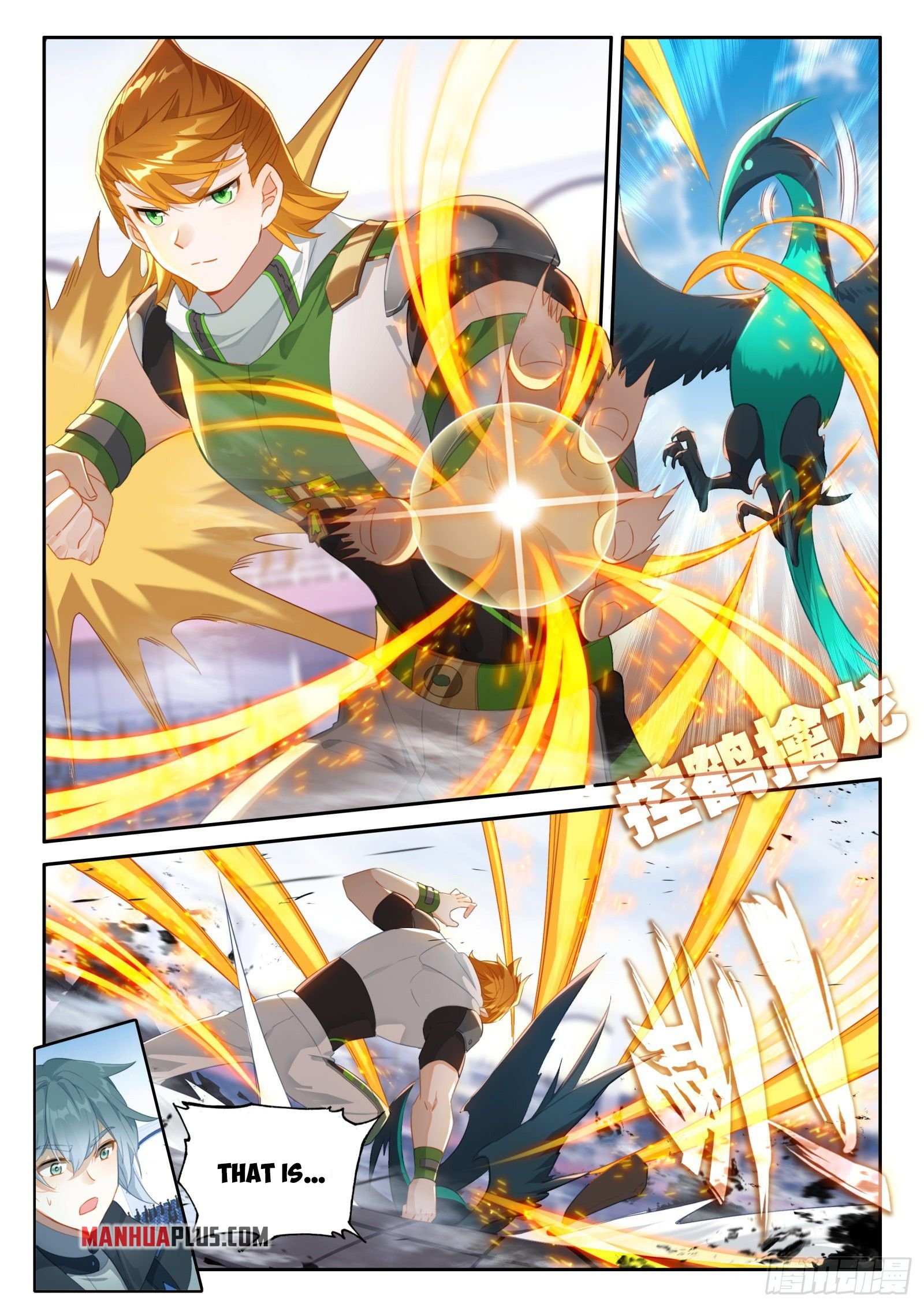 Chapter 336 - Image 4
