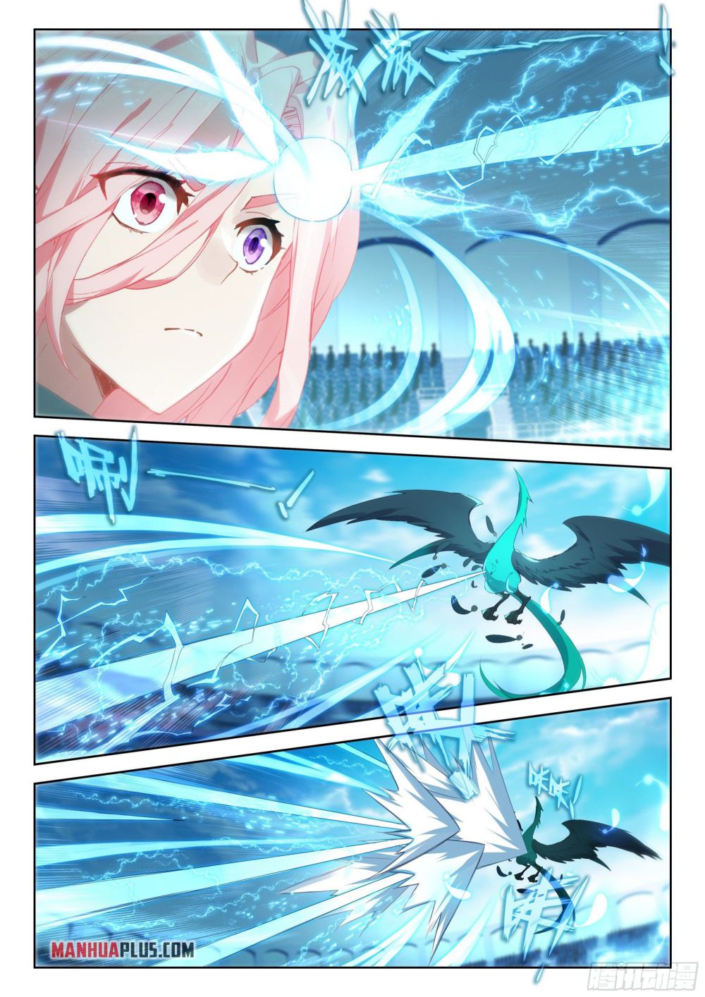 Chapter 337 - Image 8