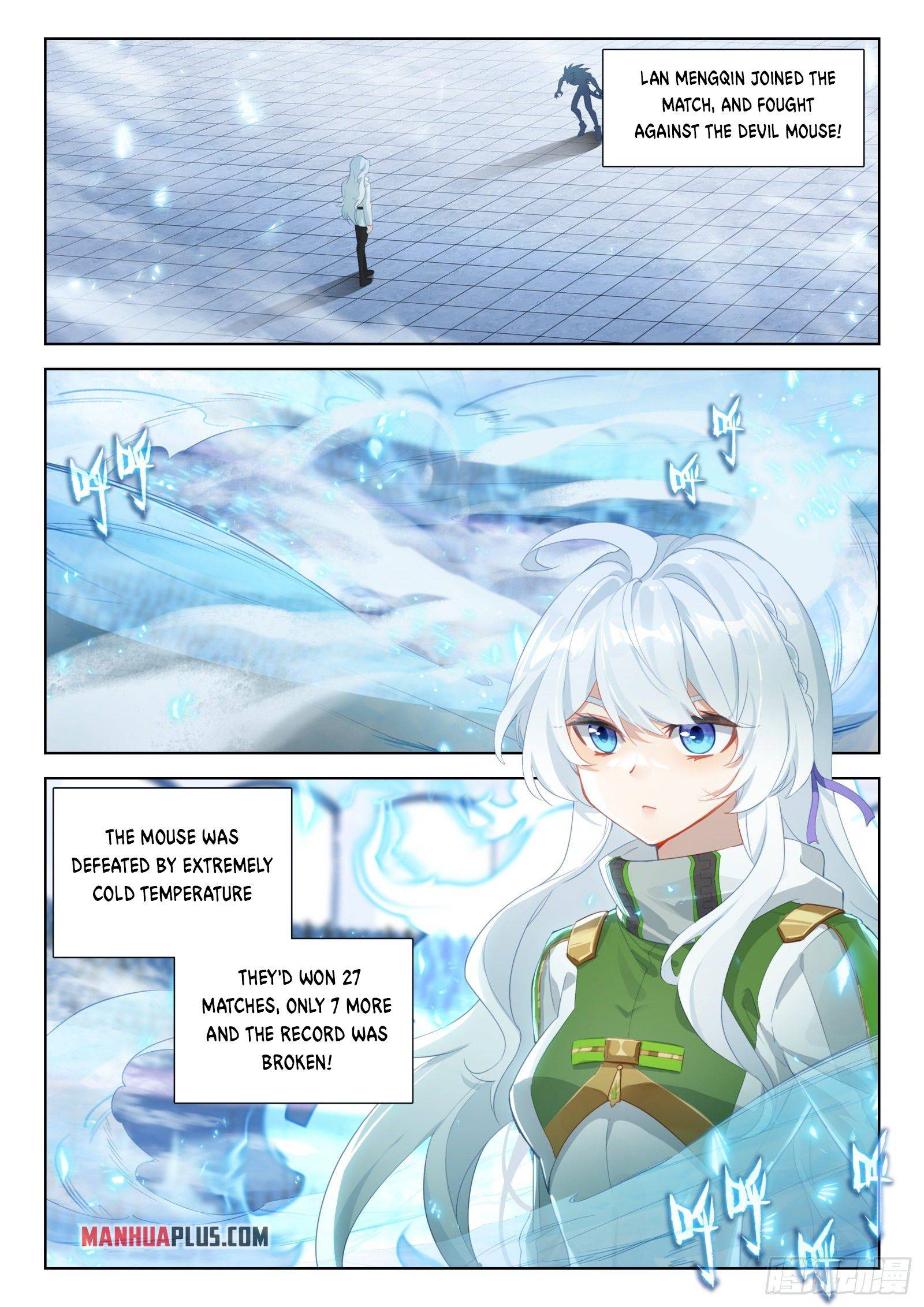 Chapter 338 - Image 5