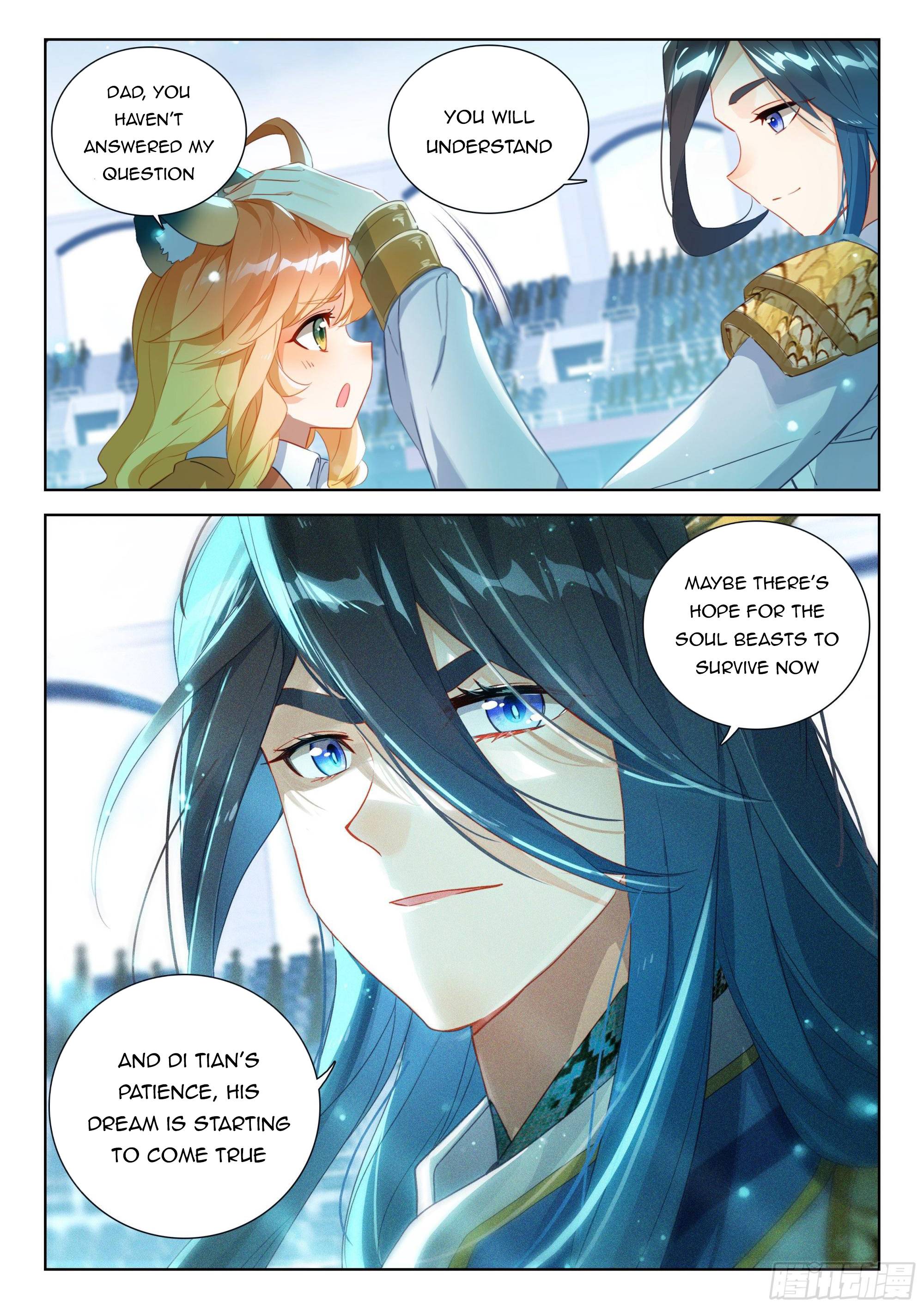Chapter 339 - Image 3