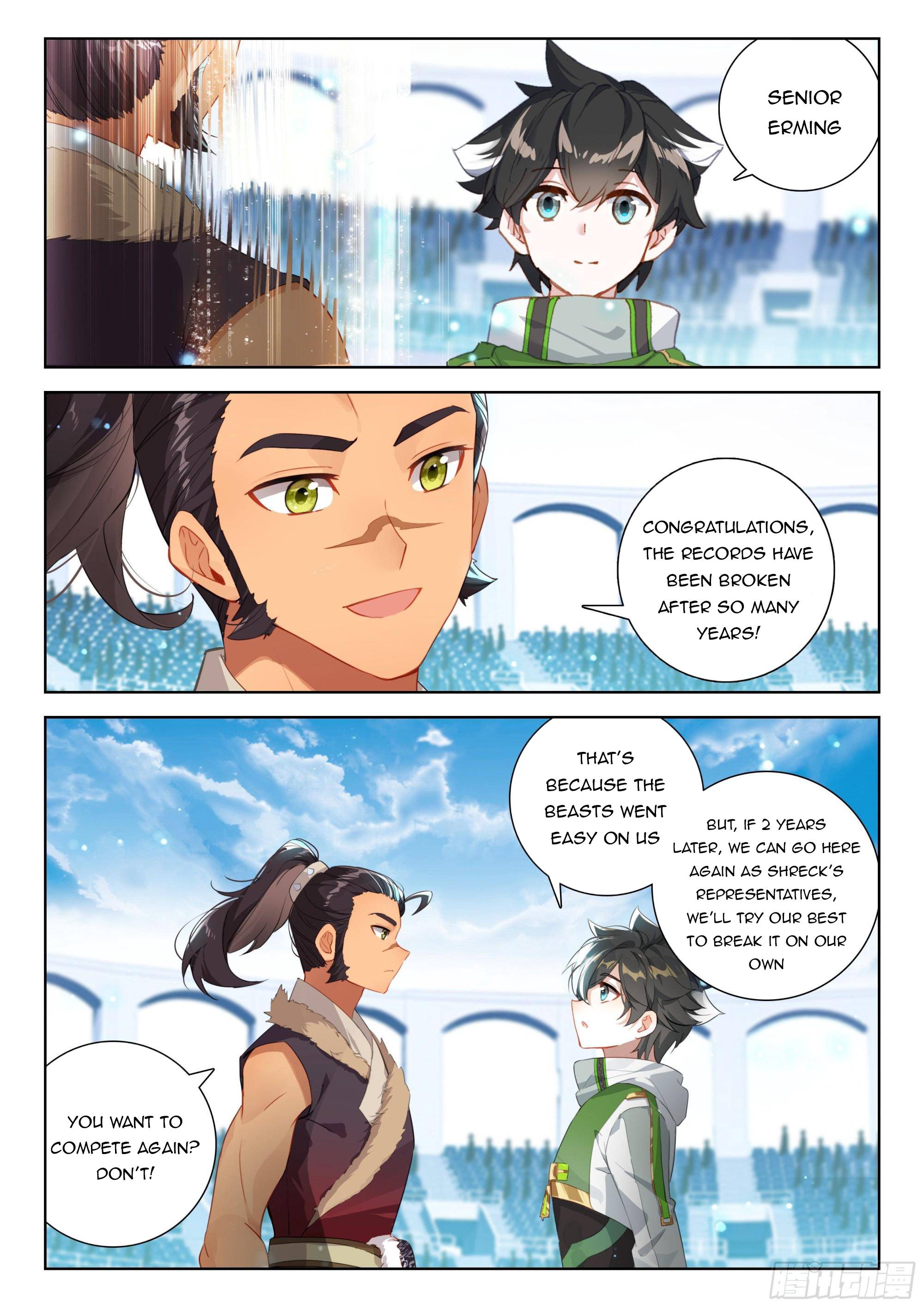 Chapter 339 - Image 5