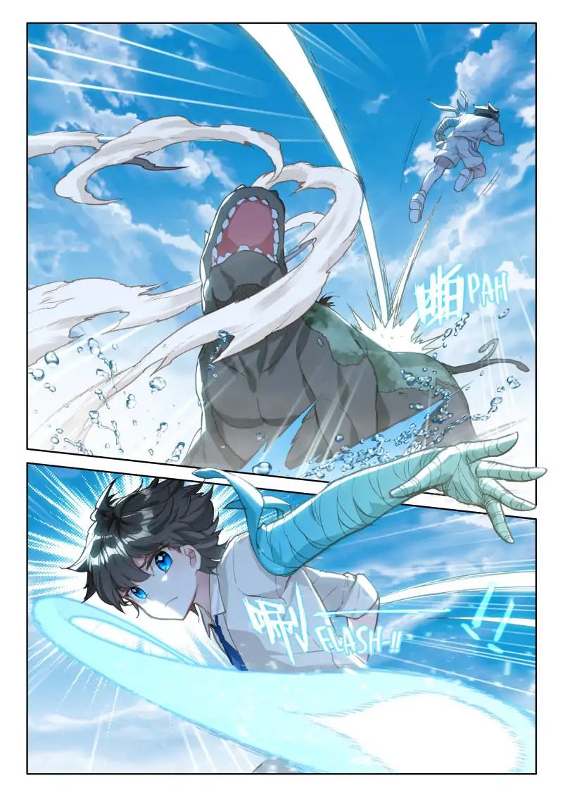 Chapter 34 - Image 4