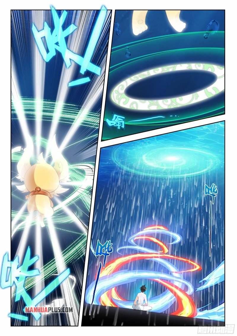 Chapter 345 - Image 5