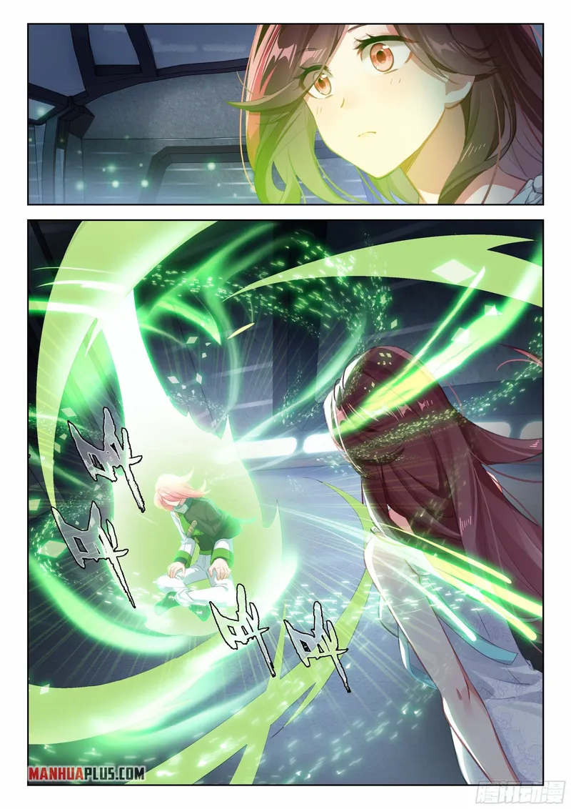 Chapter 347 - Image 3