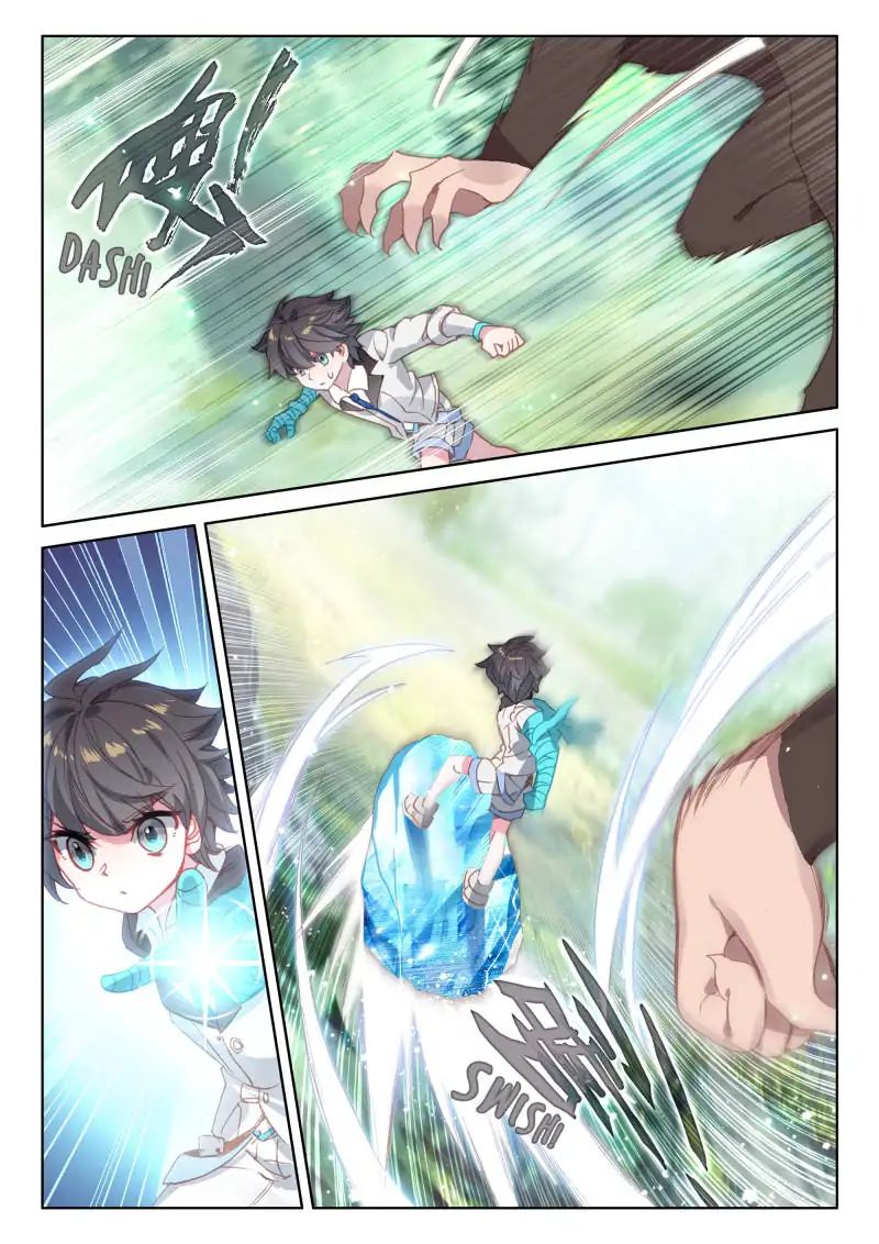 Chapter 35 - Image 9