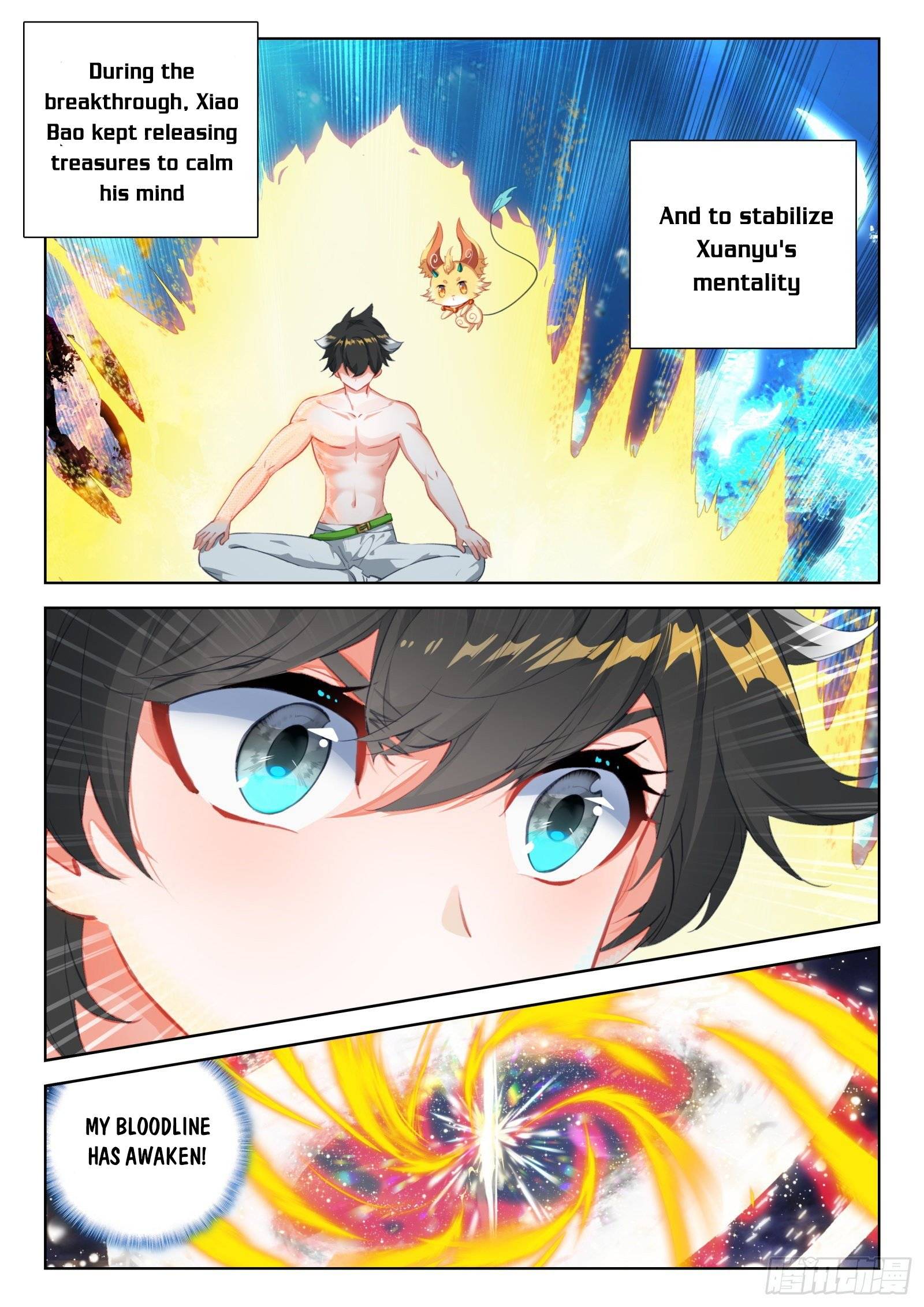 Chapter 351 - Image 6