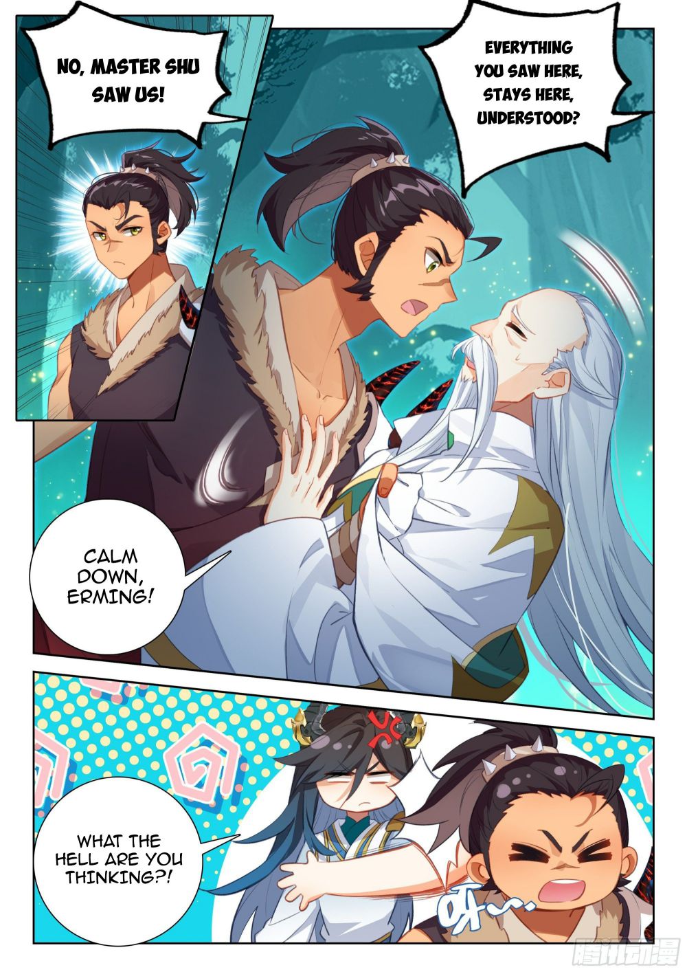 Chapter 352 - Image 6
