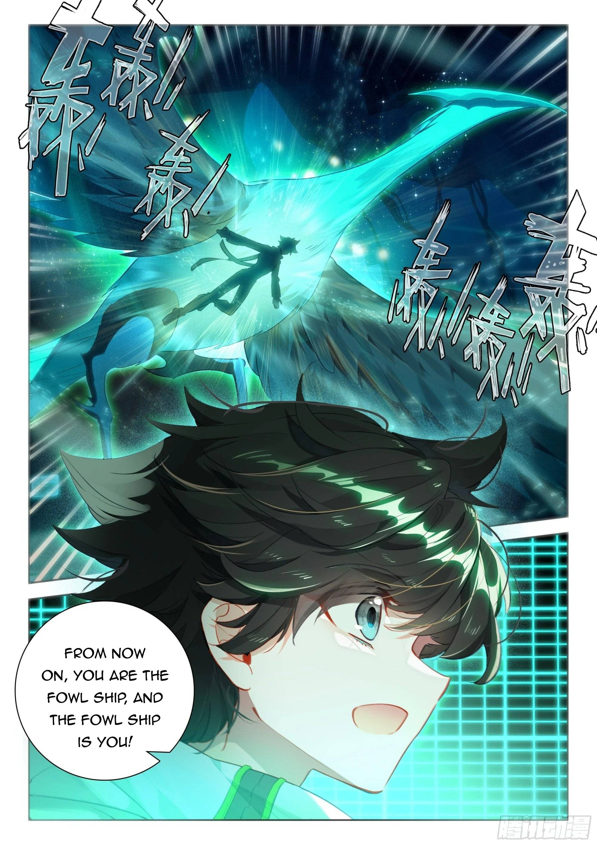 Chapter 354 - Image 4