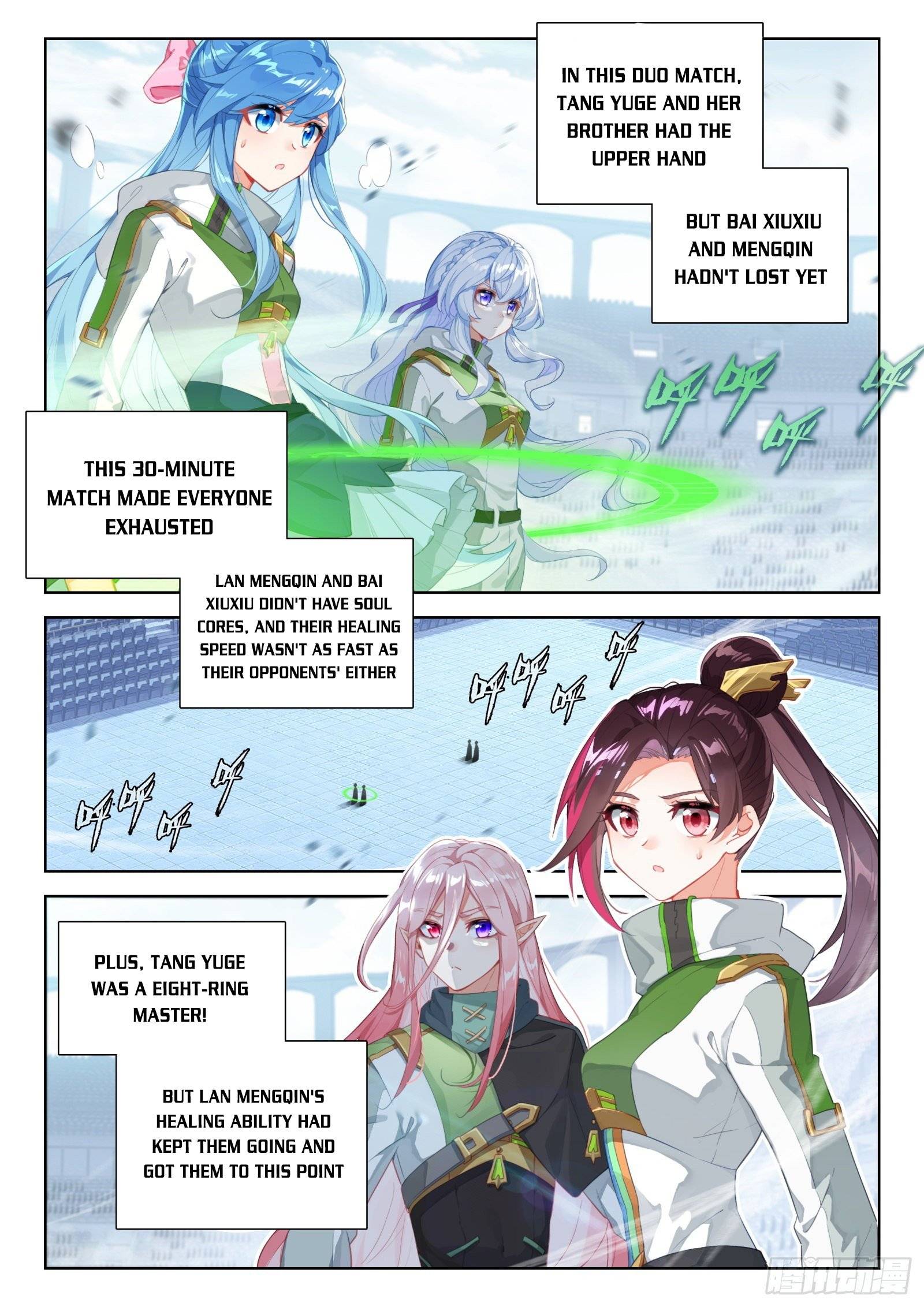 Chapter 355 - Image 2