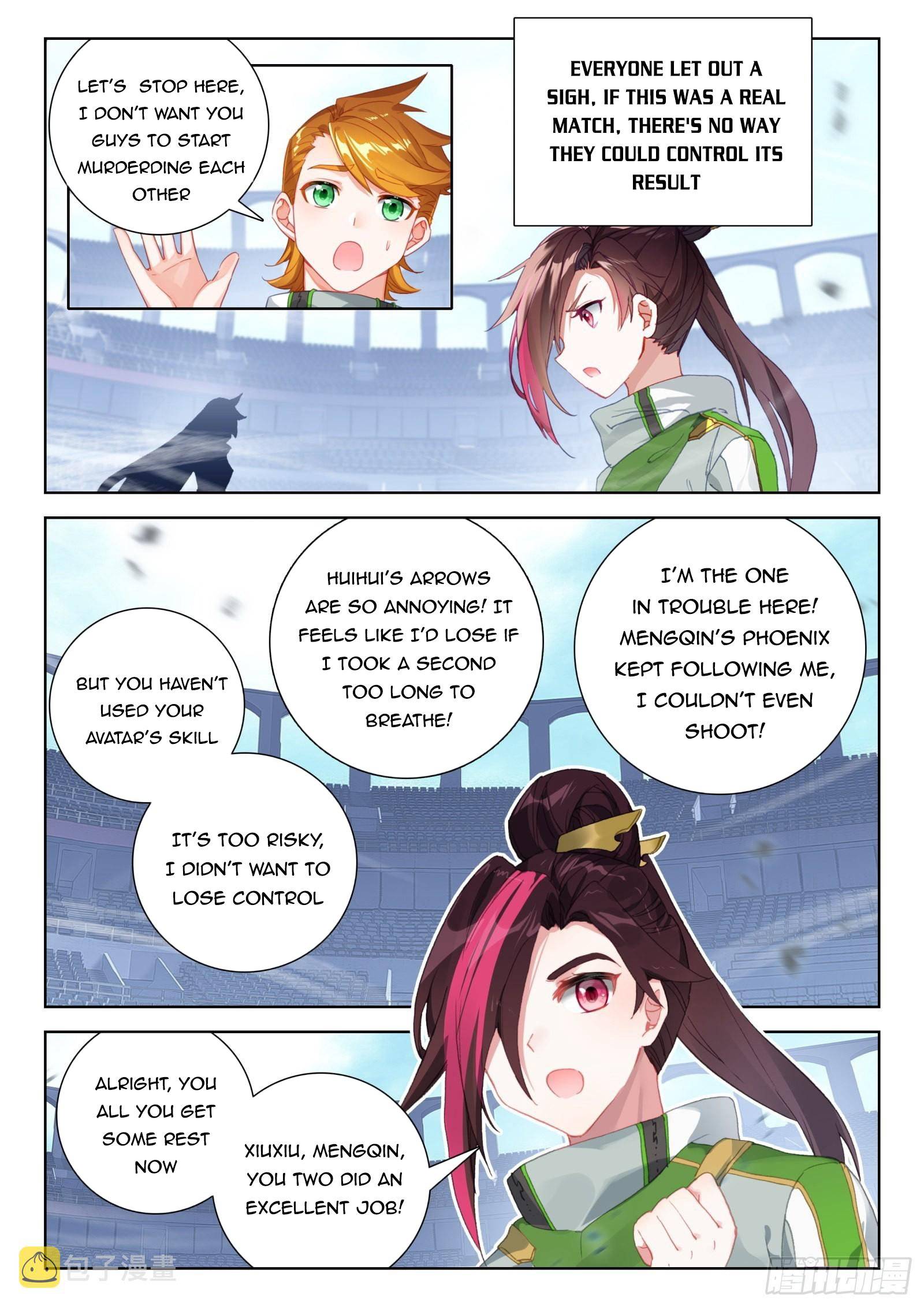 Chapter 355 - Image 3