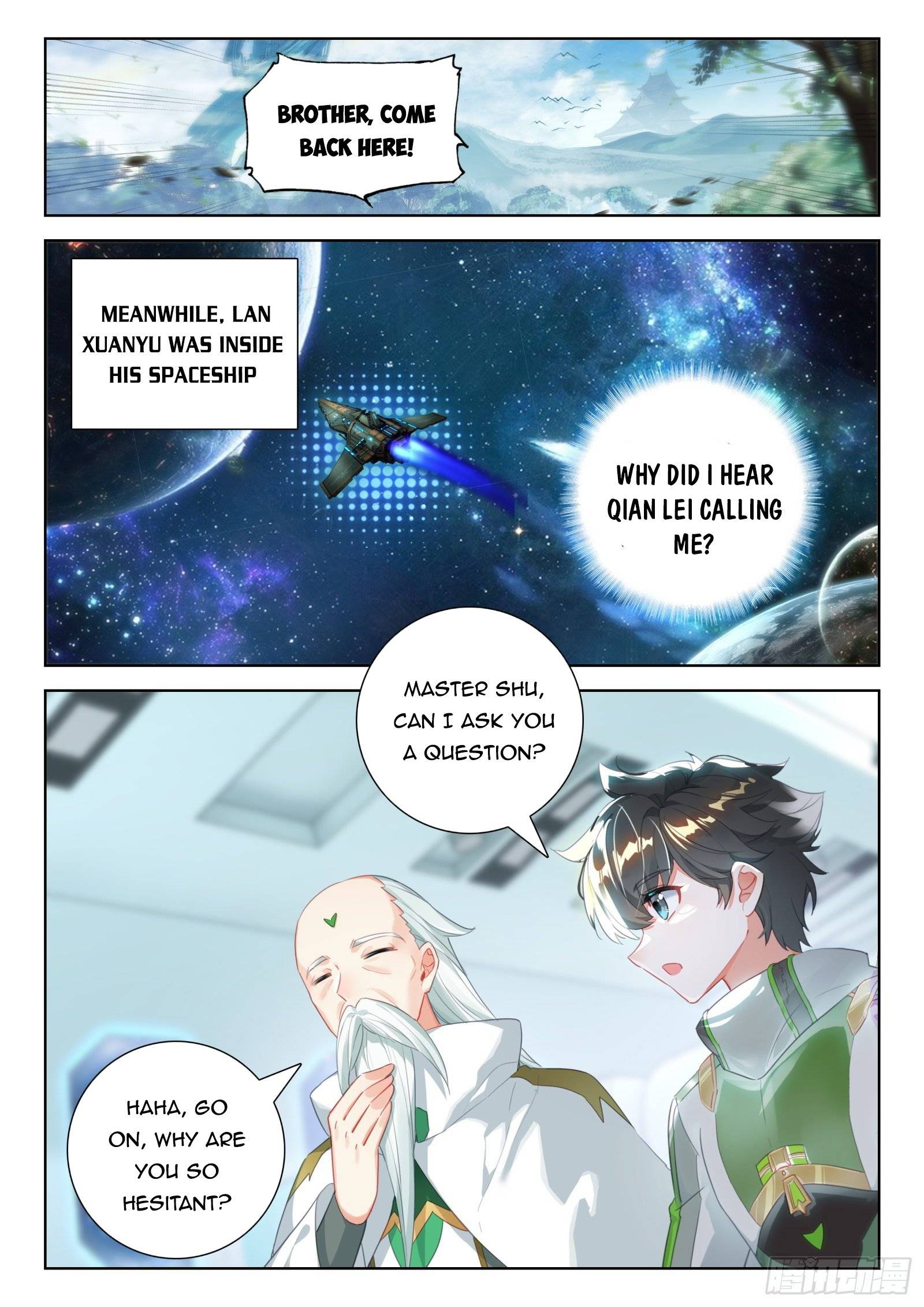 Chapter 355 - Image 5