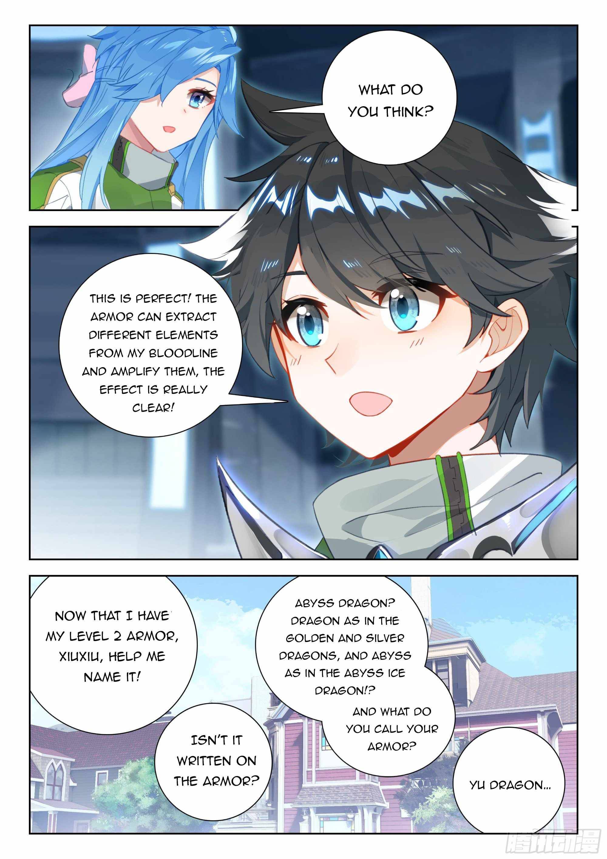 Chapter 356 - Image 5