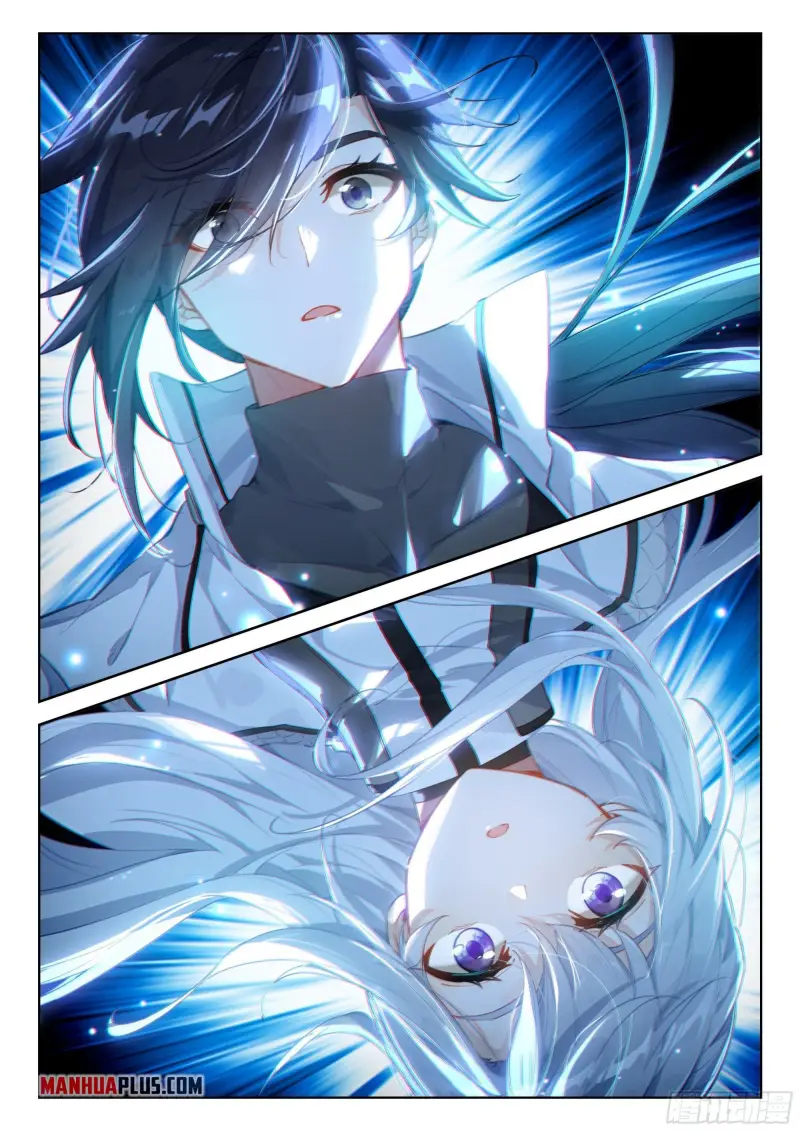 Chapter 358 - Image 4
