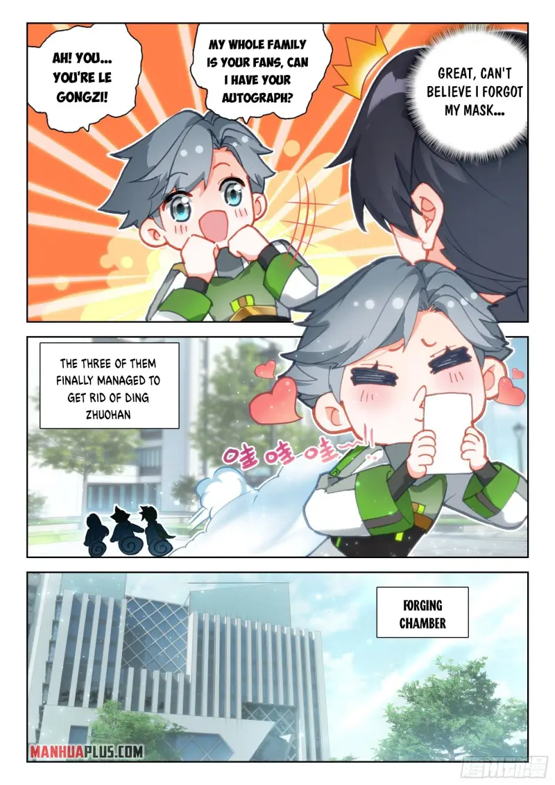 Chapter 359 - Image 2