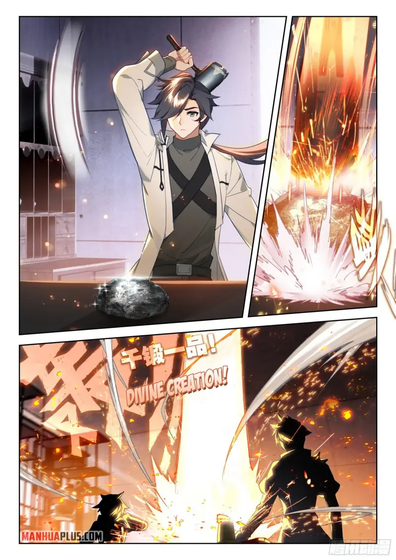 Chapter 359 - Image 5