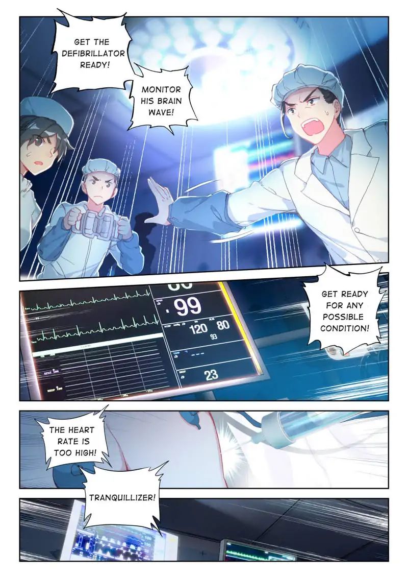 Chapter 36 - Image 14