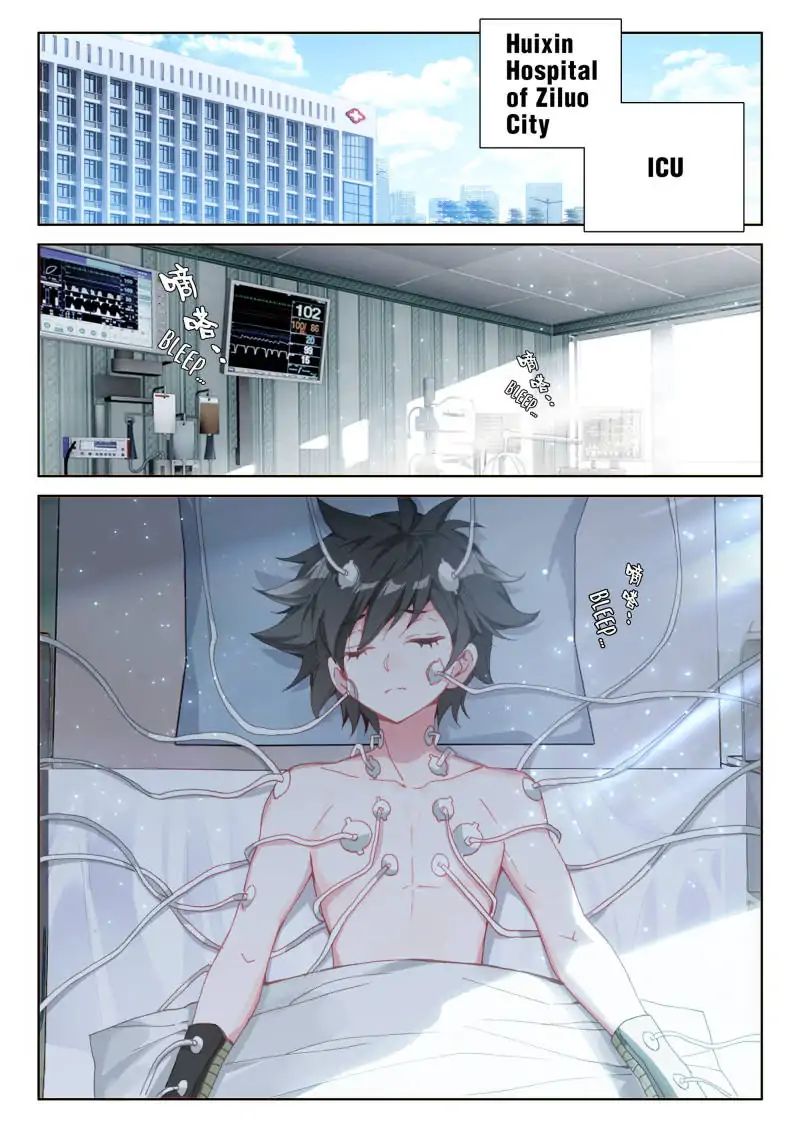 Chapter 36 - Image 3