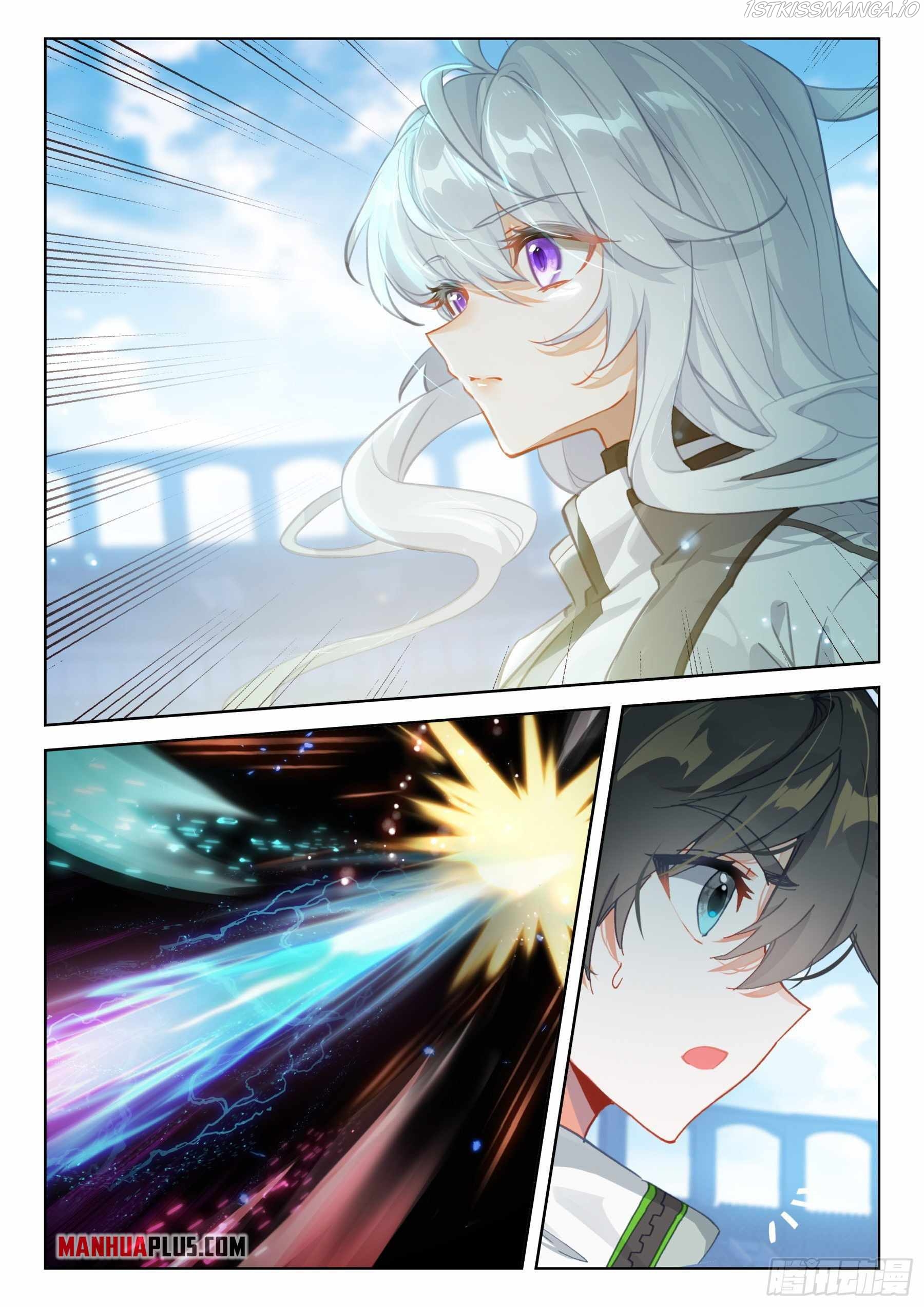 Chapter 363 - Image 3