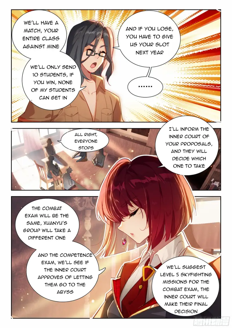 Chapter 364 - Image 5
