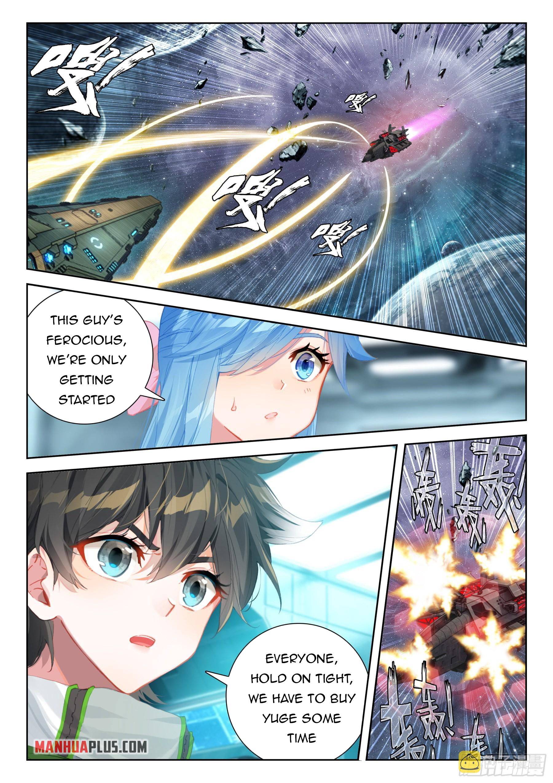 Chapter 365 - Image 3