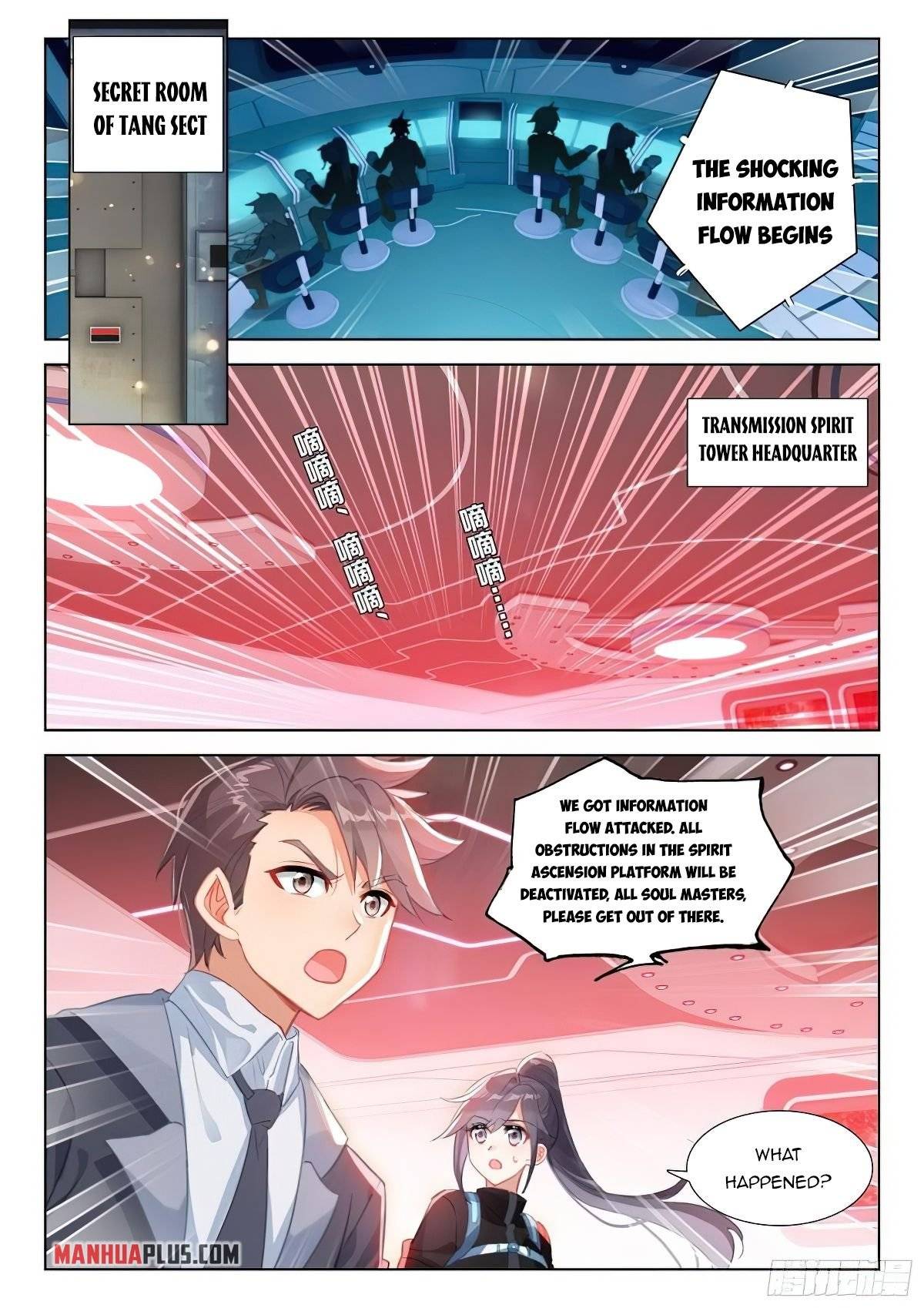 Chapter 369 - Image 5
