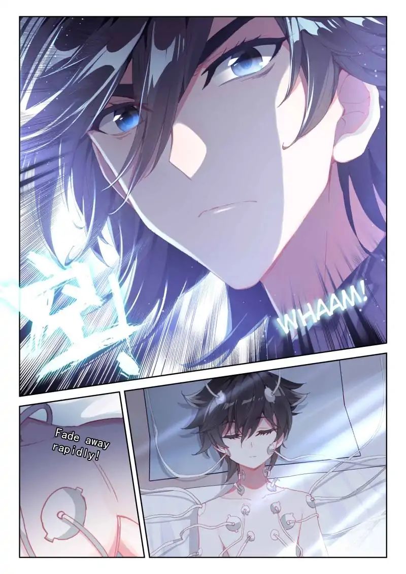 Chapter 37 - Image 13