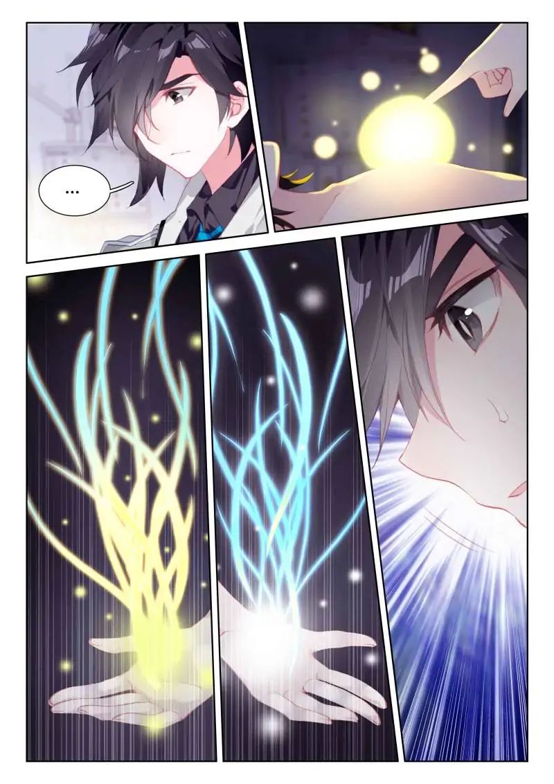 Chapter 37 - Image 14