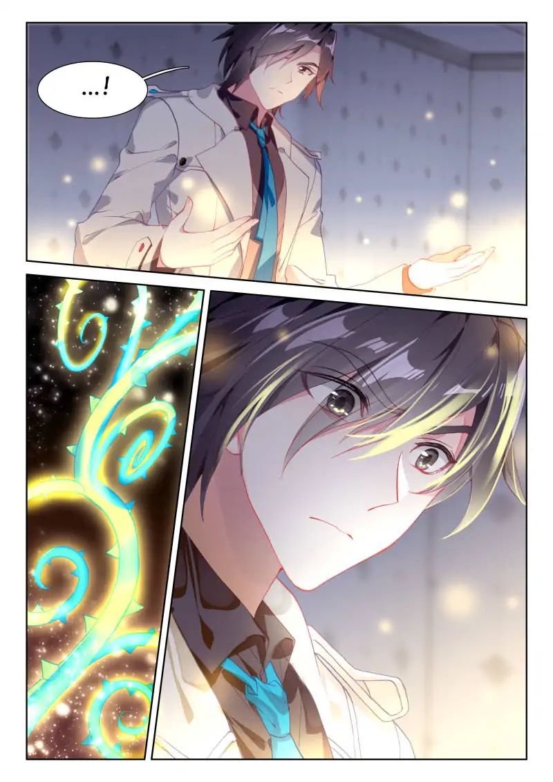 Chapter 37 - Image 15