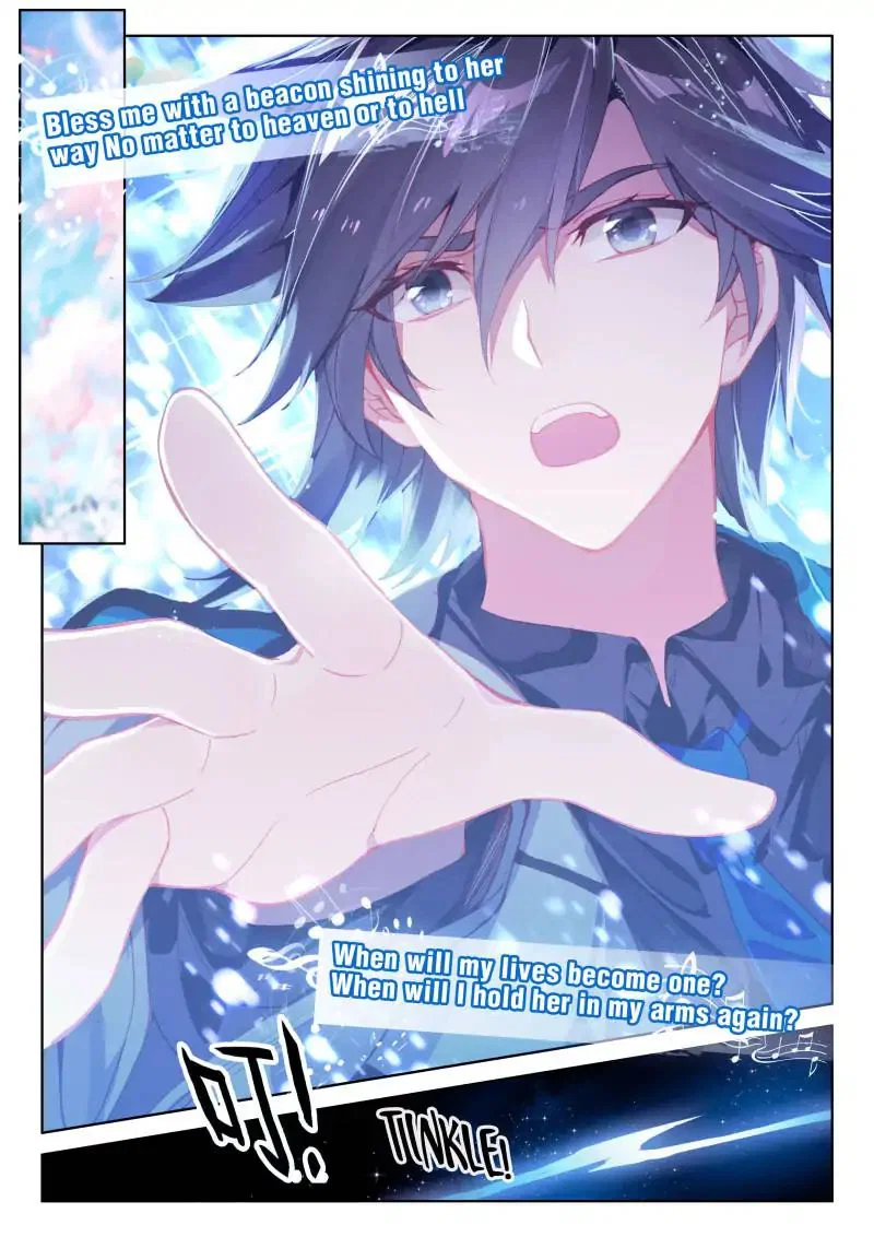 Chapter 37 - Image 4
