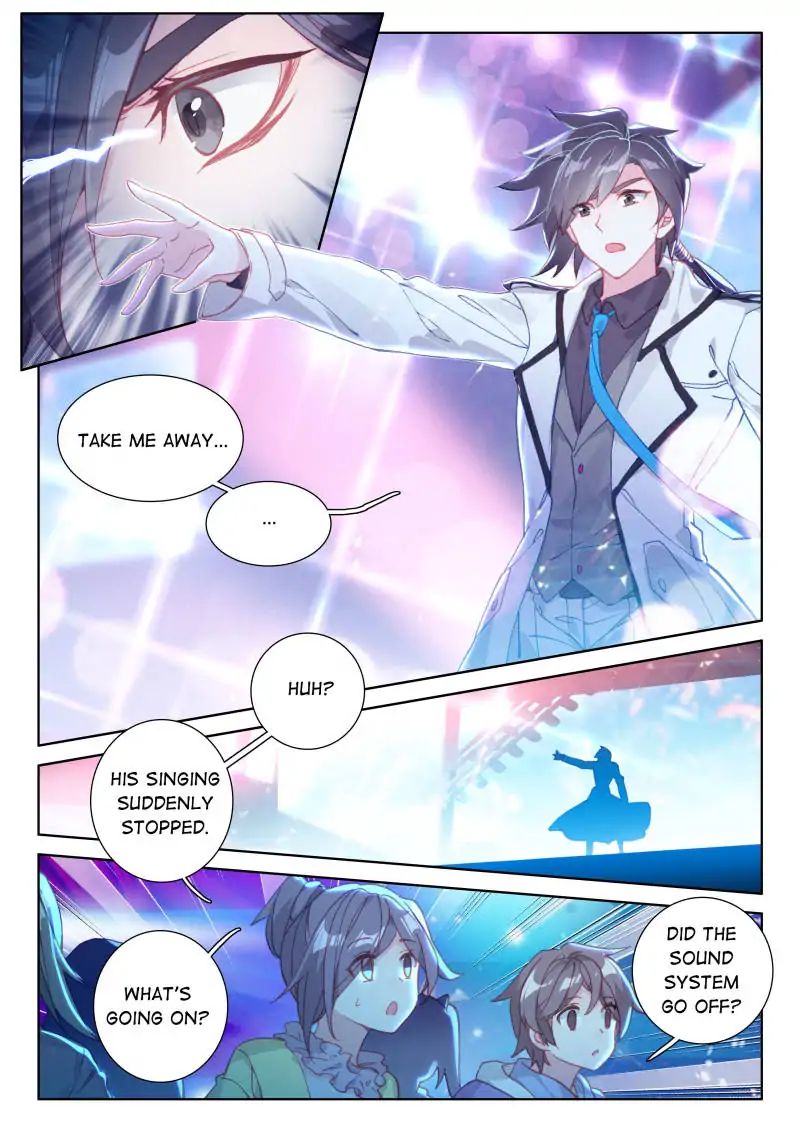 Chapter 37 - Image 5