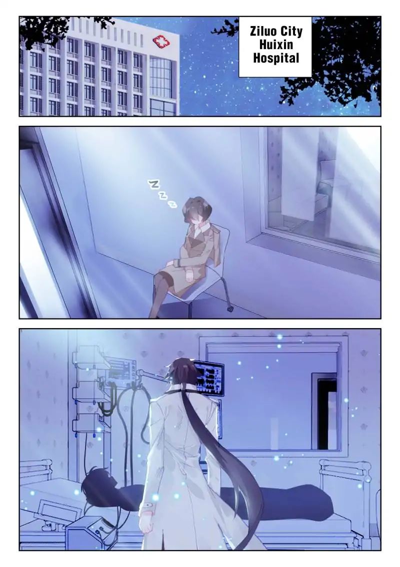 Chapter 37 - Image 9