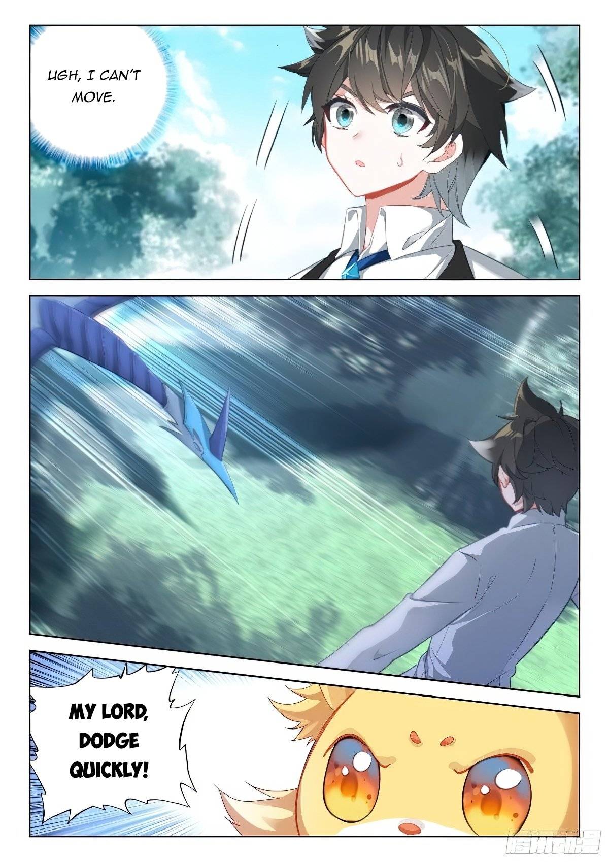 Chapter 371 - Image 4