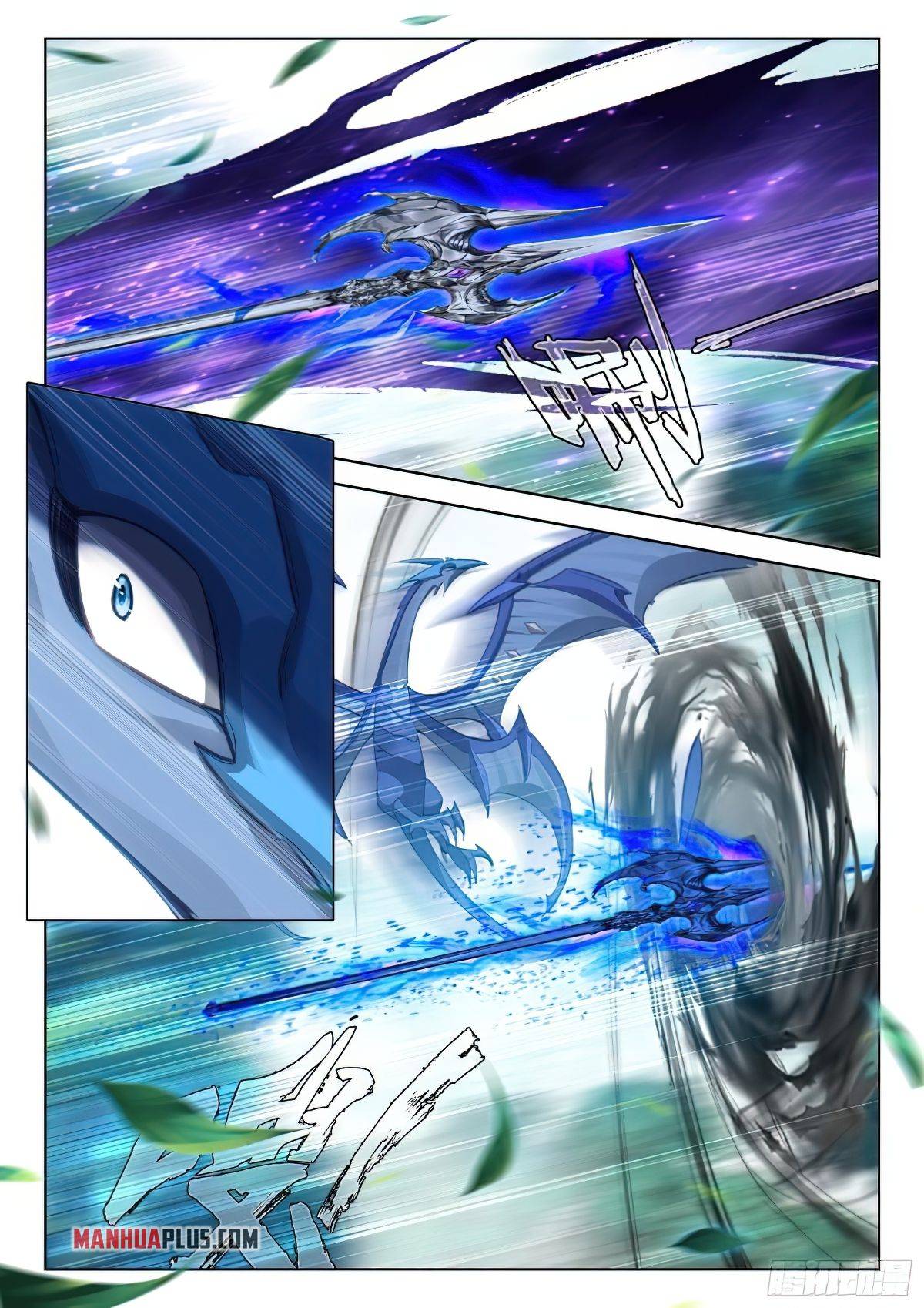 Chapter 371 - Image 8