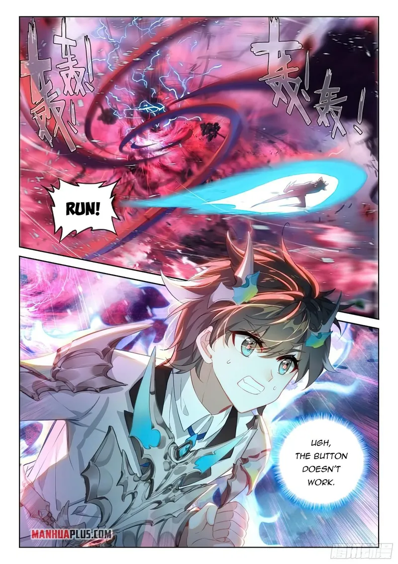 Chapter 372 - Image 2