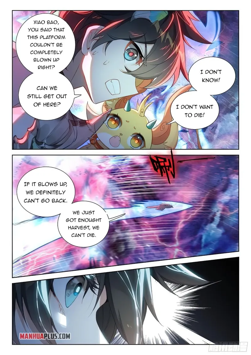 Chapter 372 - Image 3