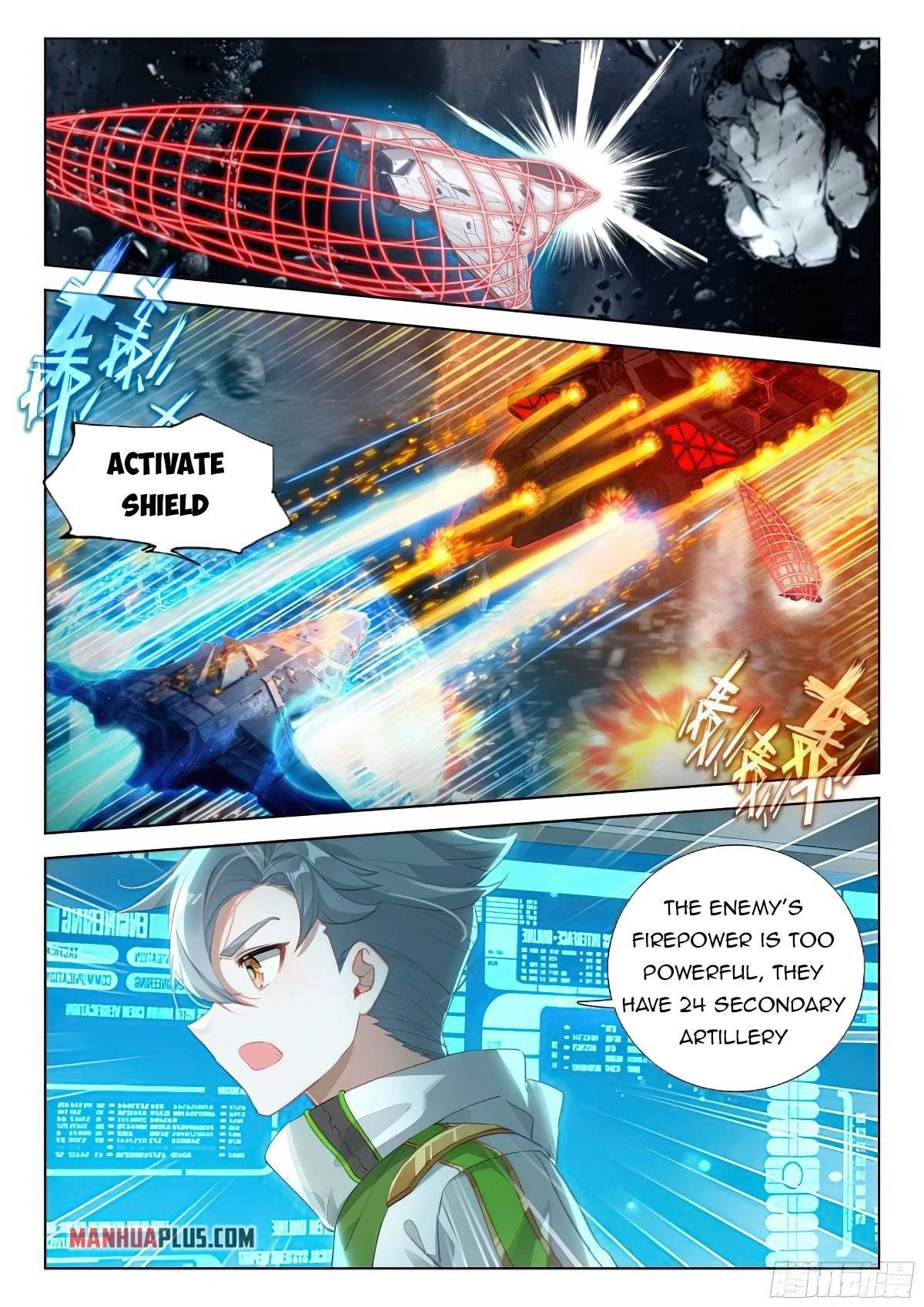 Chapter 375 - Image 7