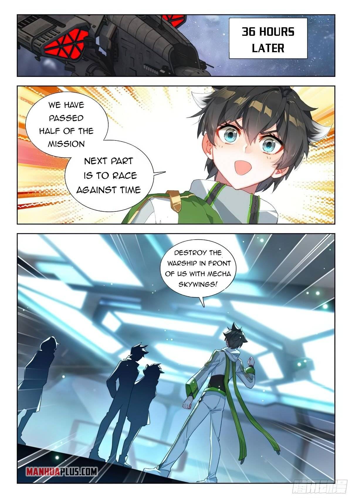 Chapter 377 - Image 6
