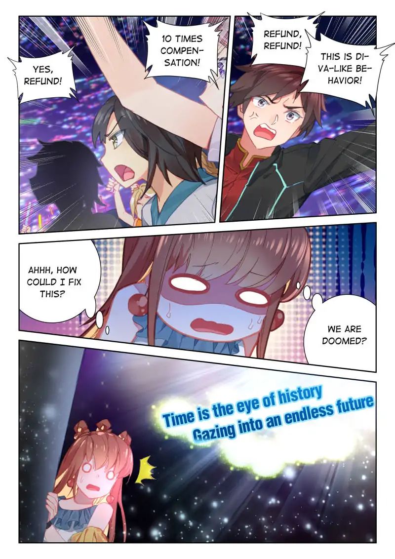 Chapter 38 - Image 4