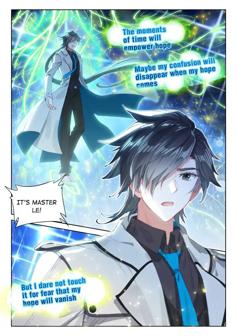 Chapter 38 - Image 7
