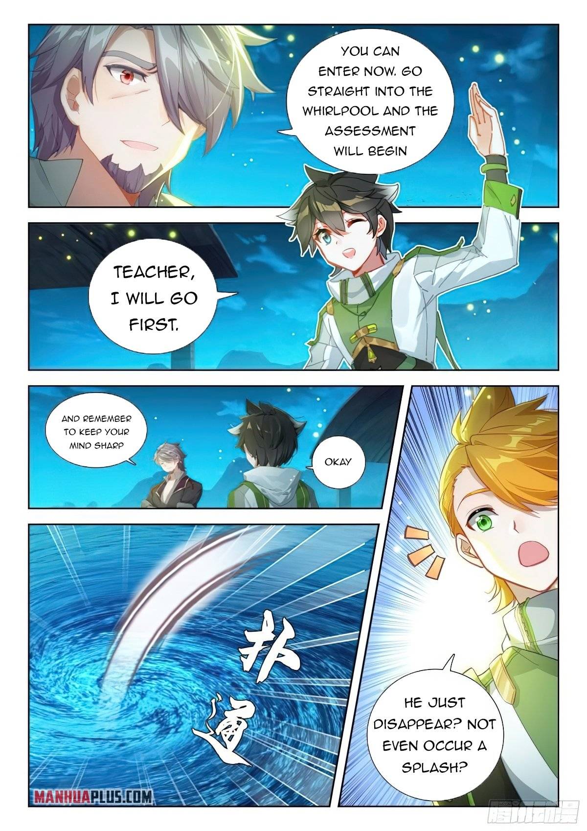 Chapter 380 - Image 7