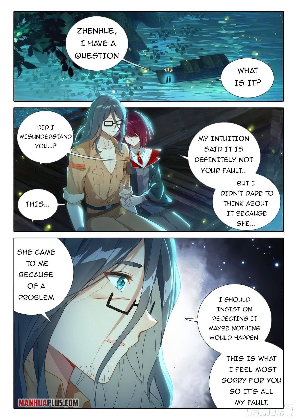 Chapter 381.5 - Image 3