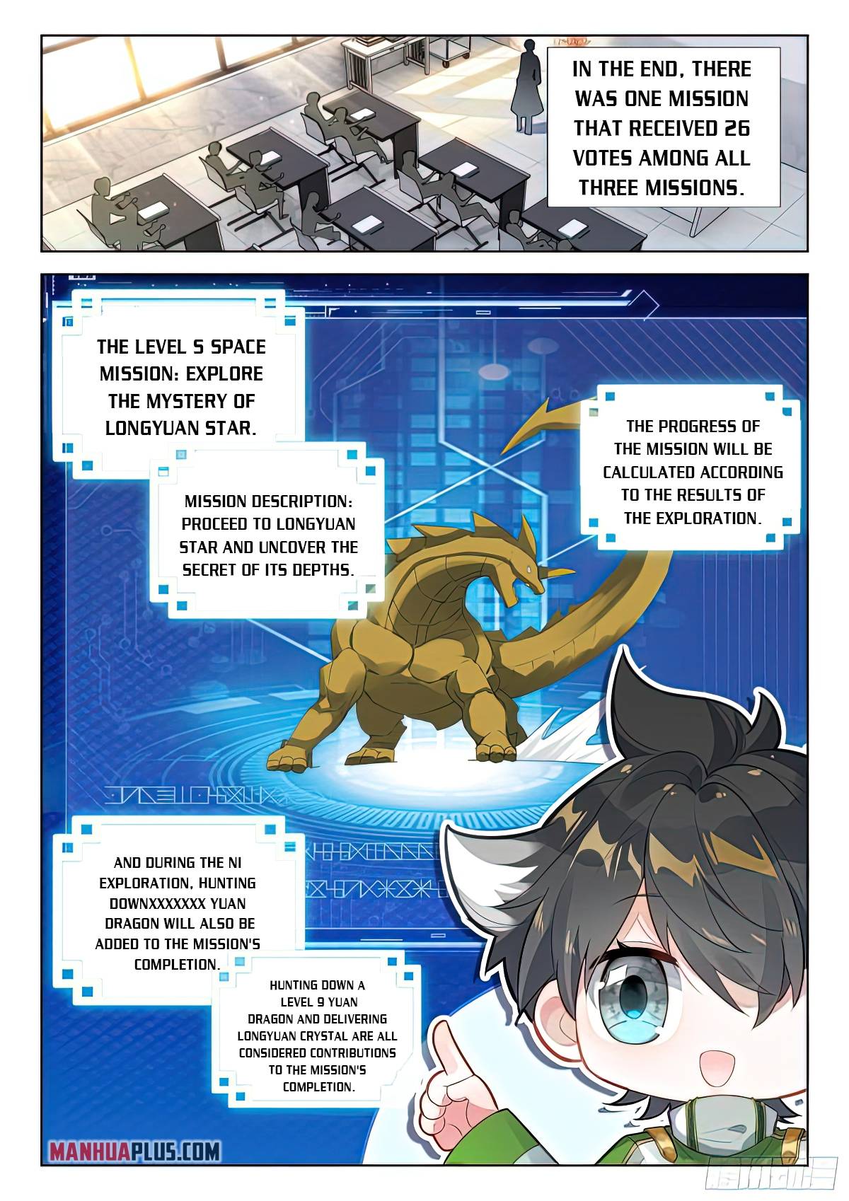 Chapter 385.5 - Image 5
