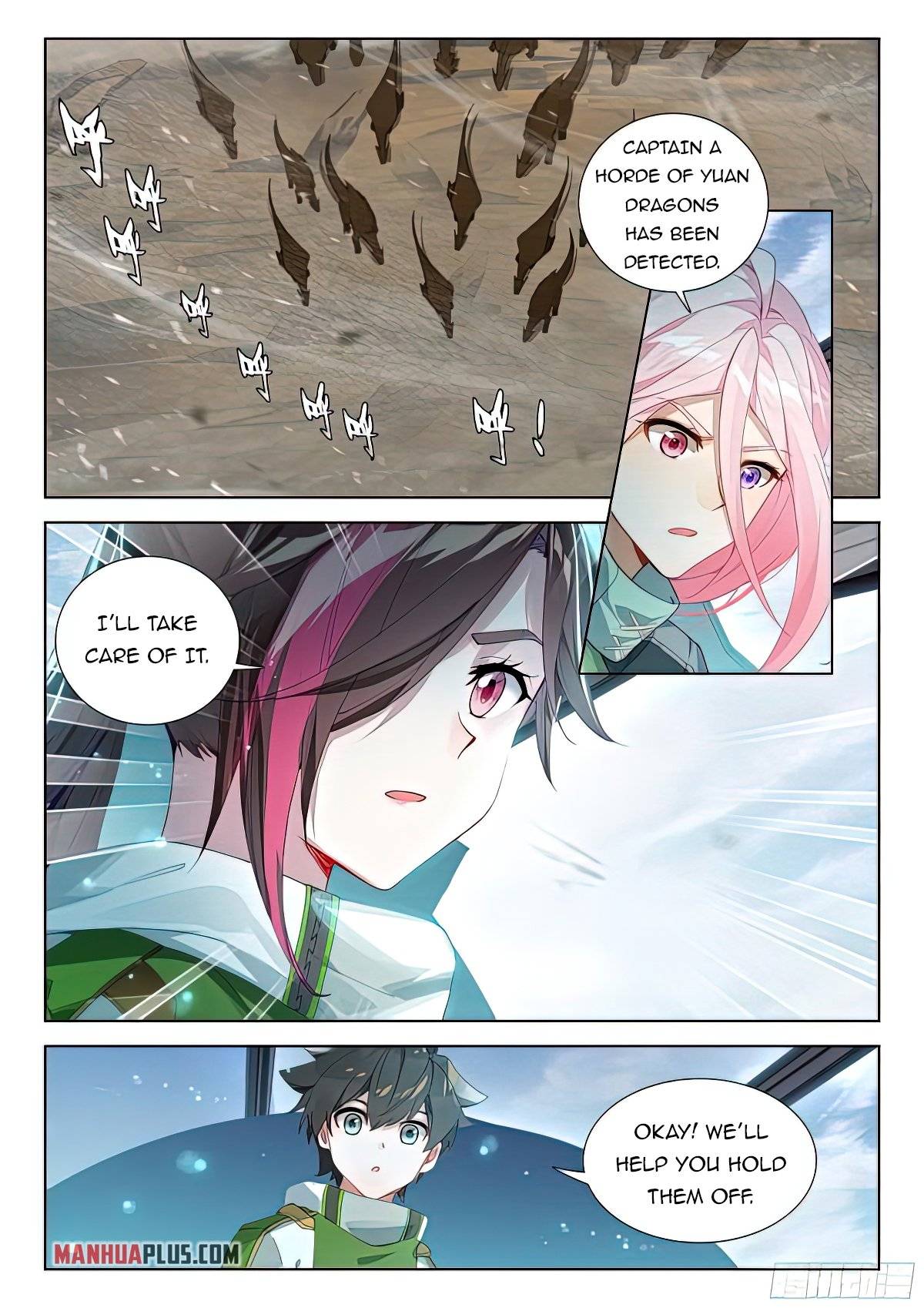 Chapter 386.5 - Image 2