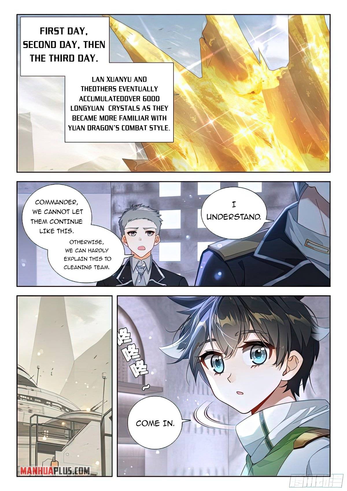 Chapter 386.5 - Image 5